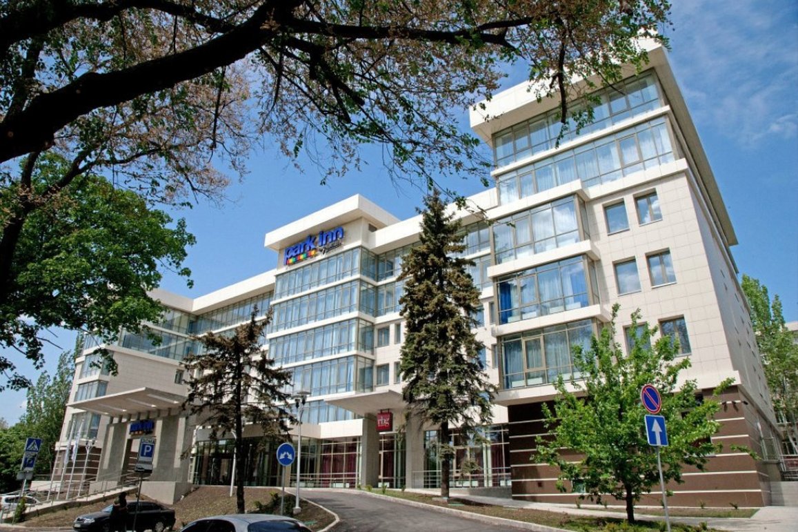 Park Inn by Radisson Donetsk image