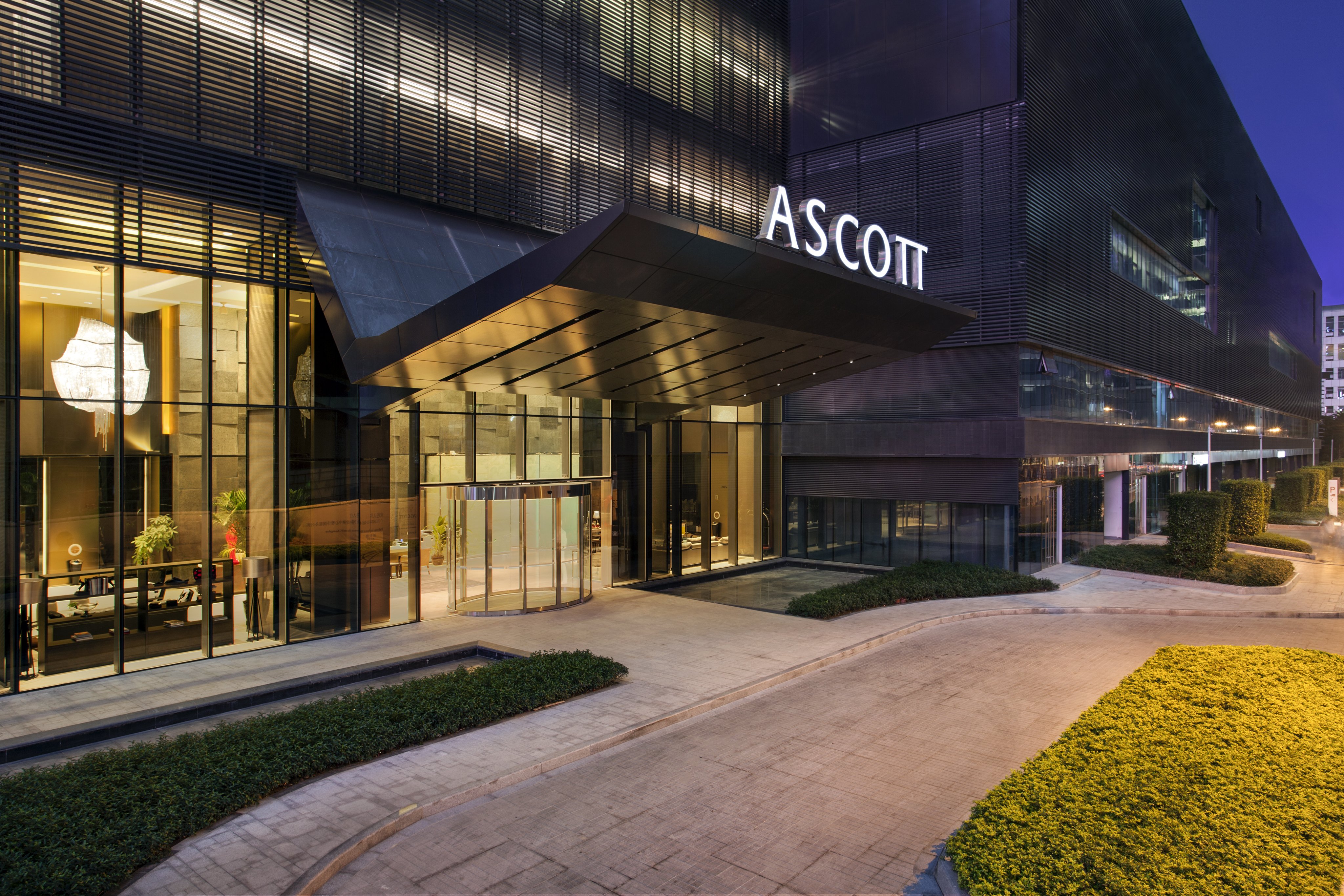 Ascott IFC Guangzhou by null