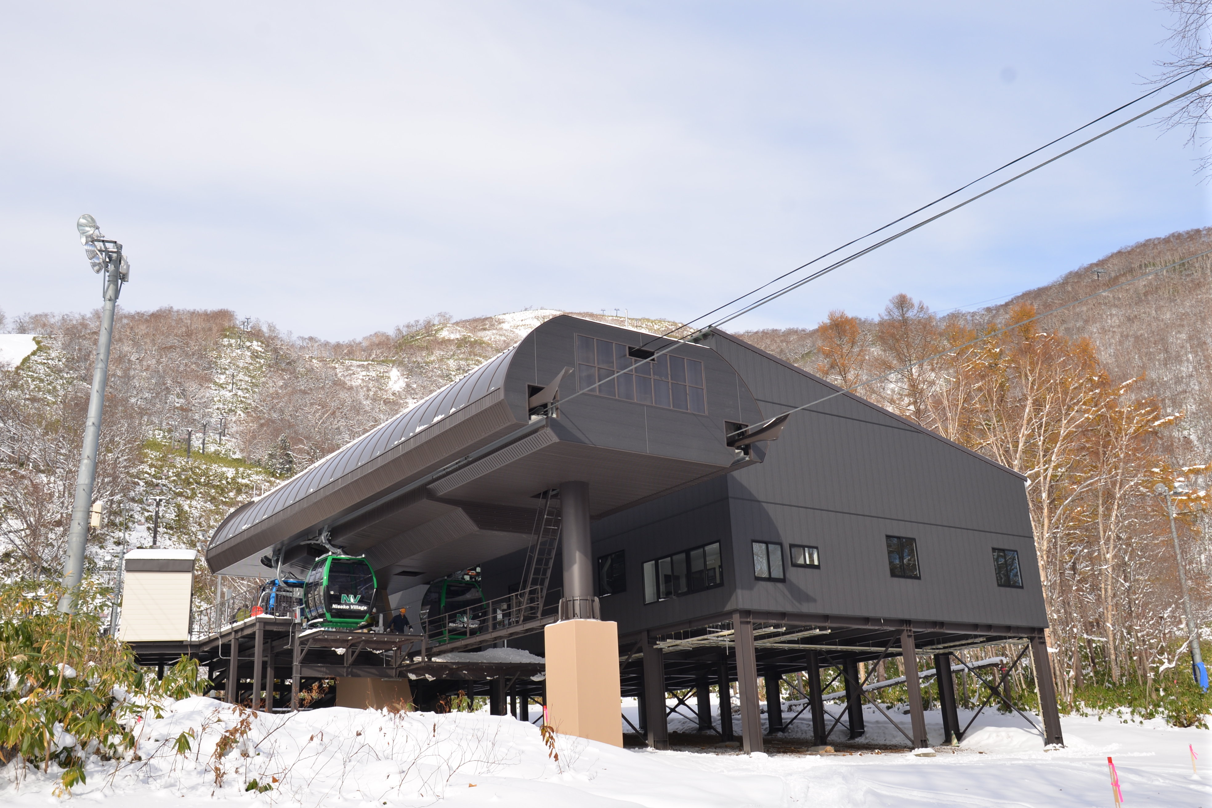 Kasara Niseko Village Townhouse by null