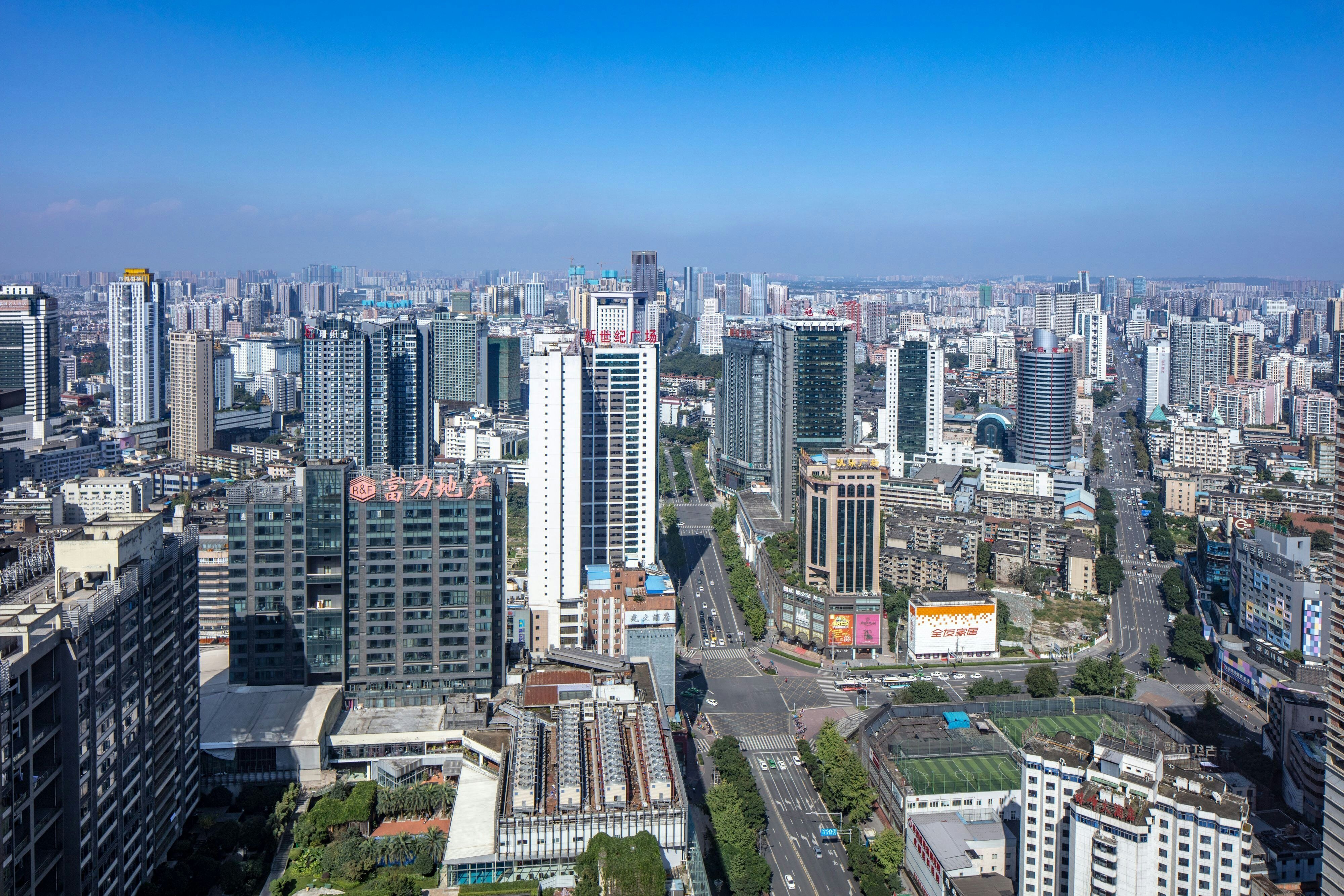 The Ritz-Carlton, Chengdu photo 5
