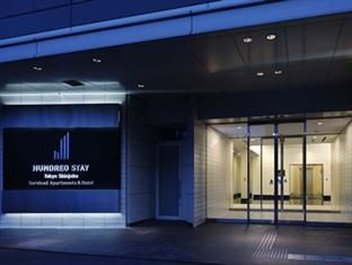 Hundred Stay Tokyo Shinjuku by null