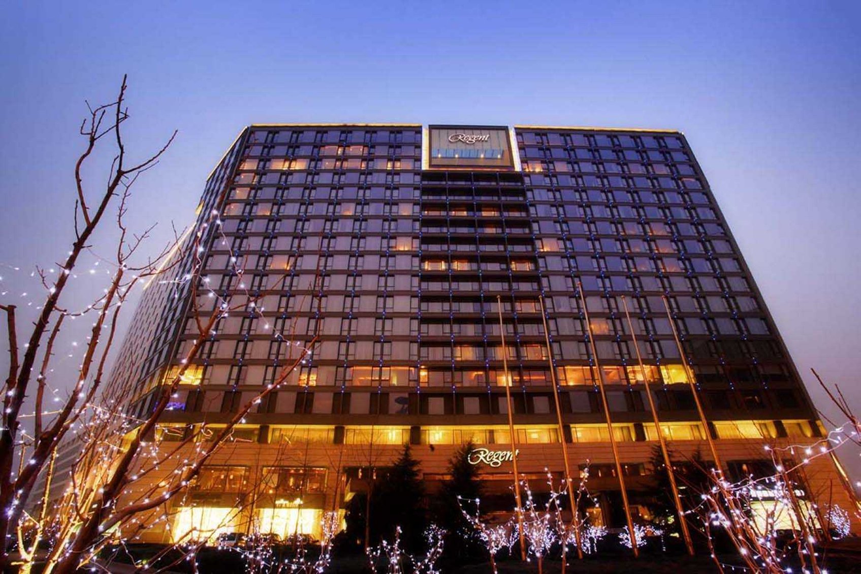 Regent Beijing by null