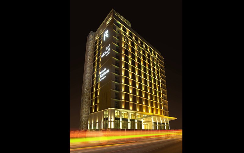 Karbala Rayhaan Hotel image