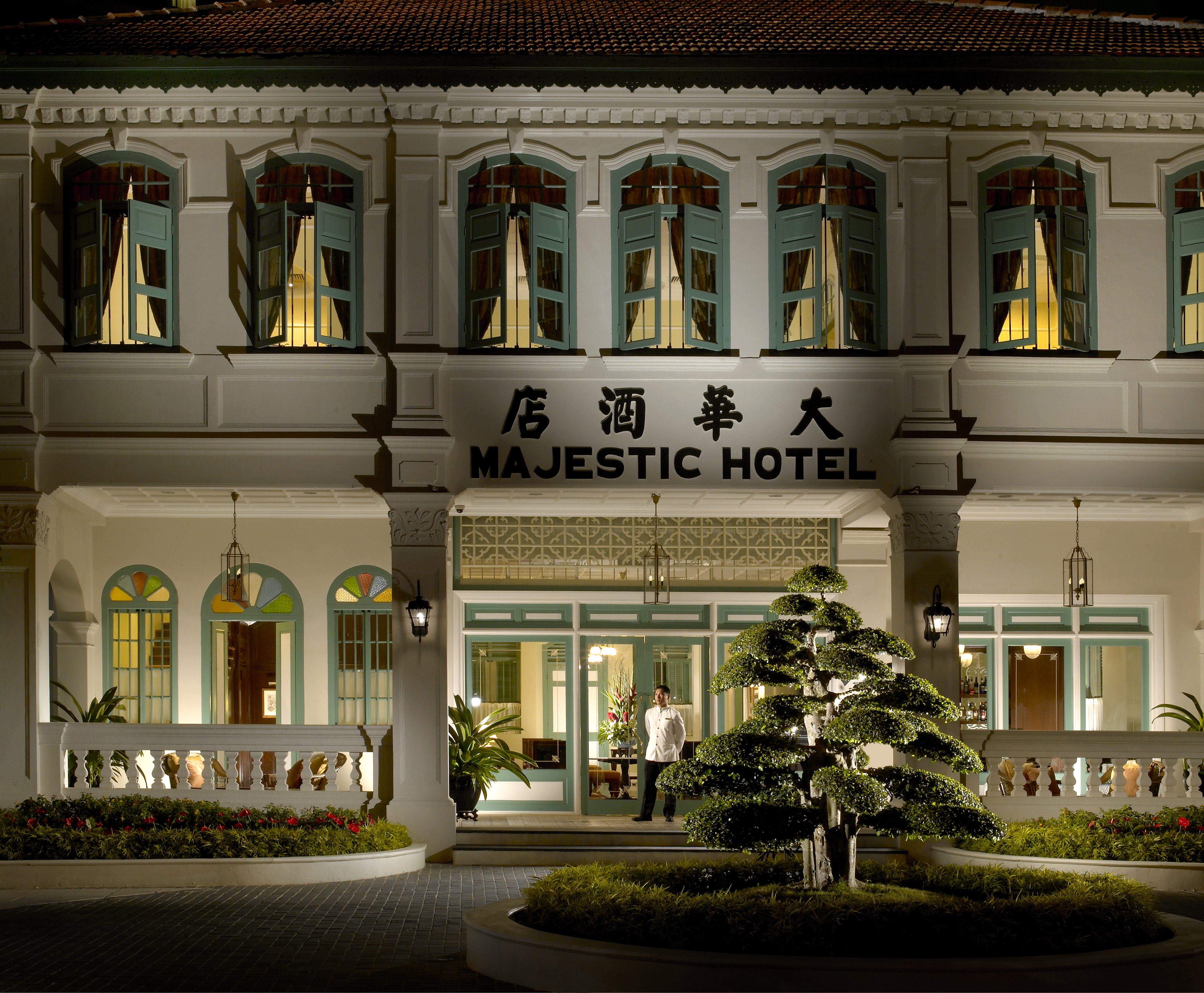 The Majestic Malacca by null