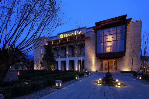 Shangri La Hotel Lhasa by null