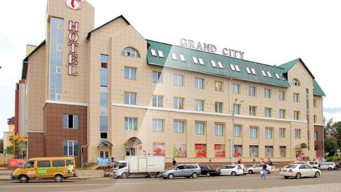 Grand City Hotel image