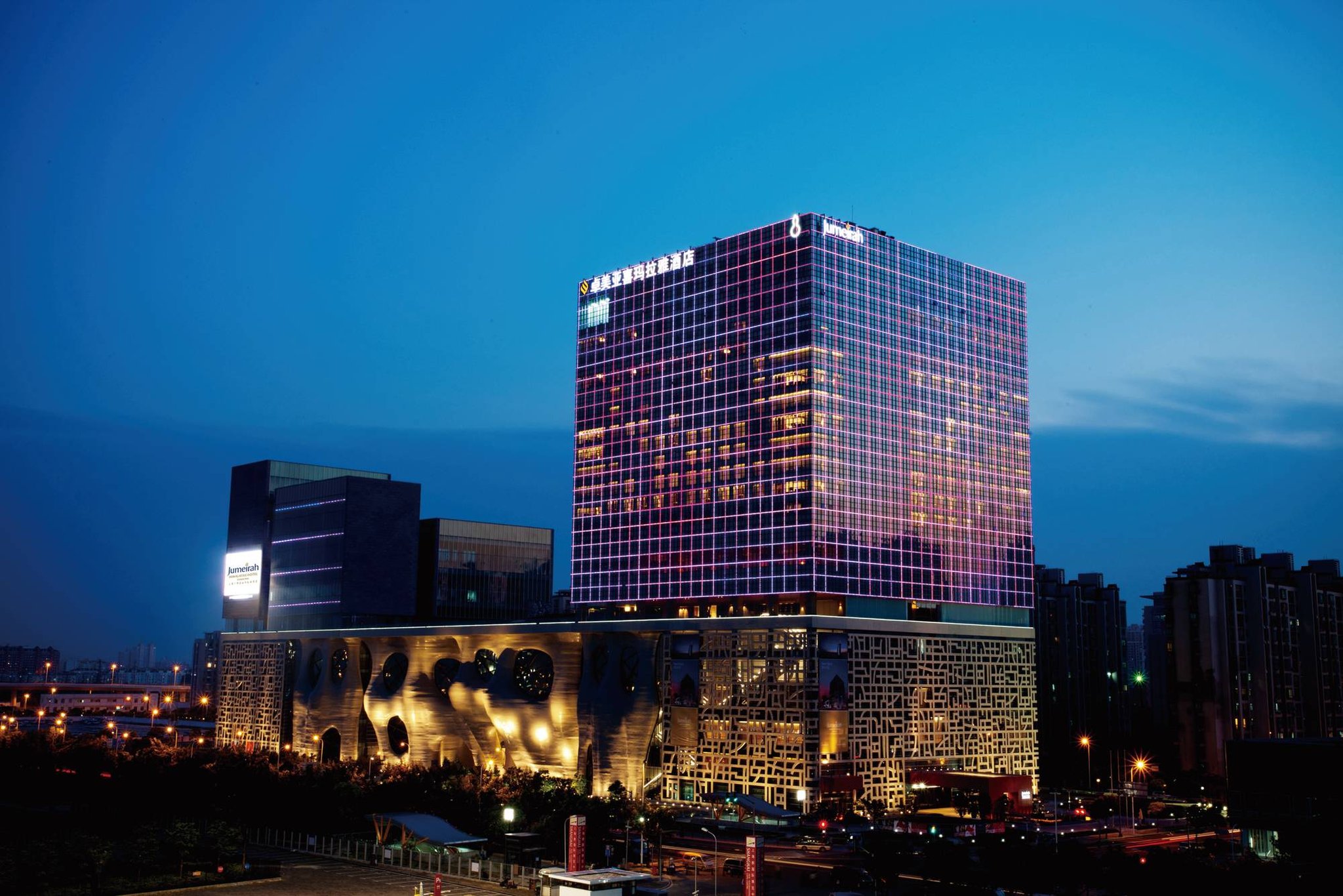 Jumeirah Himalayas Hotel Shanghai by Google