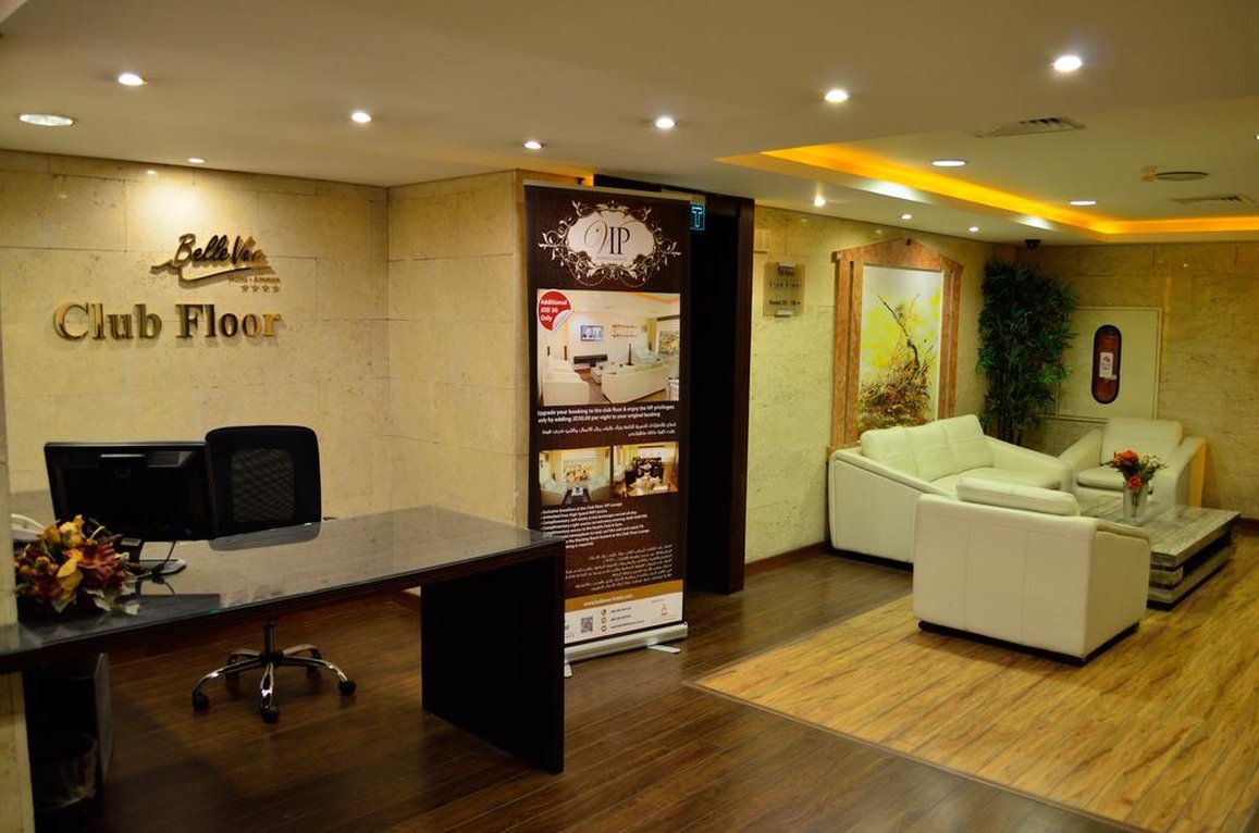 Belle Vue Hotel & Trade Center by null