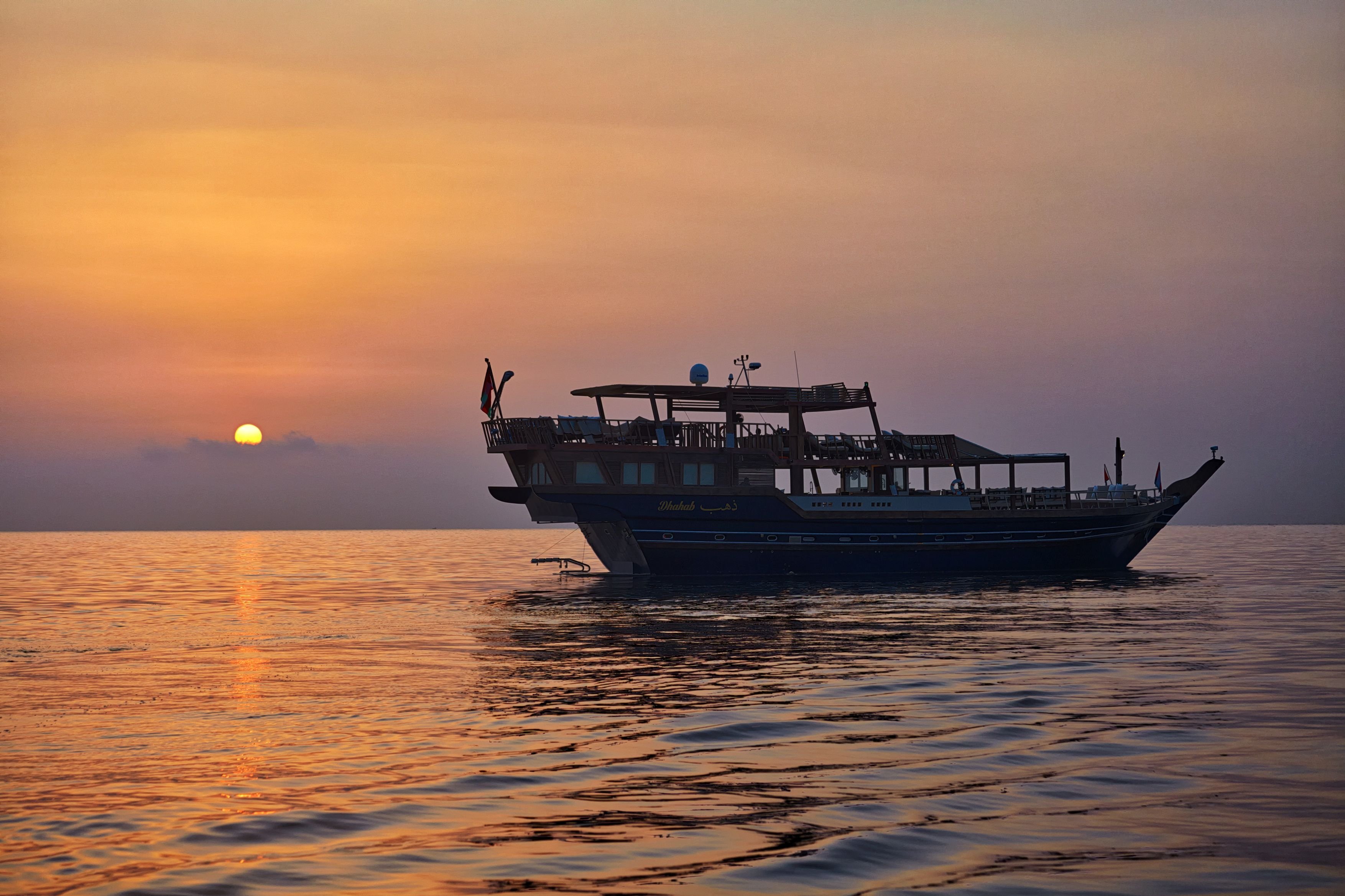 Six Senses Zighy Bay by Google