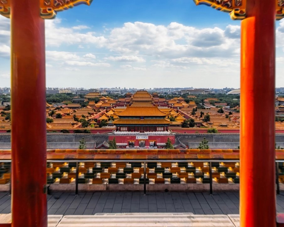 Regent Beijing by null