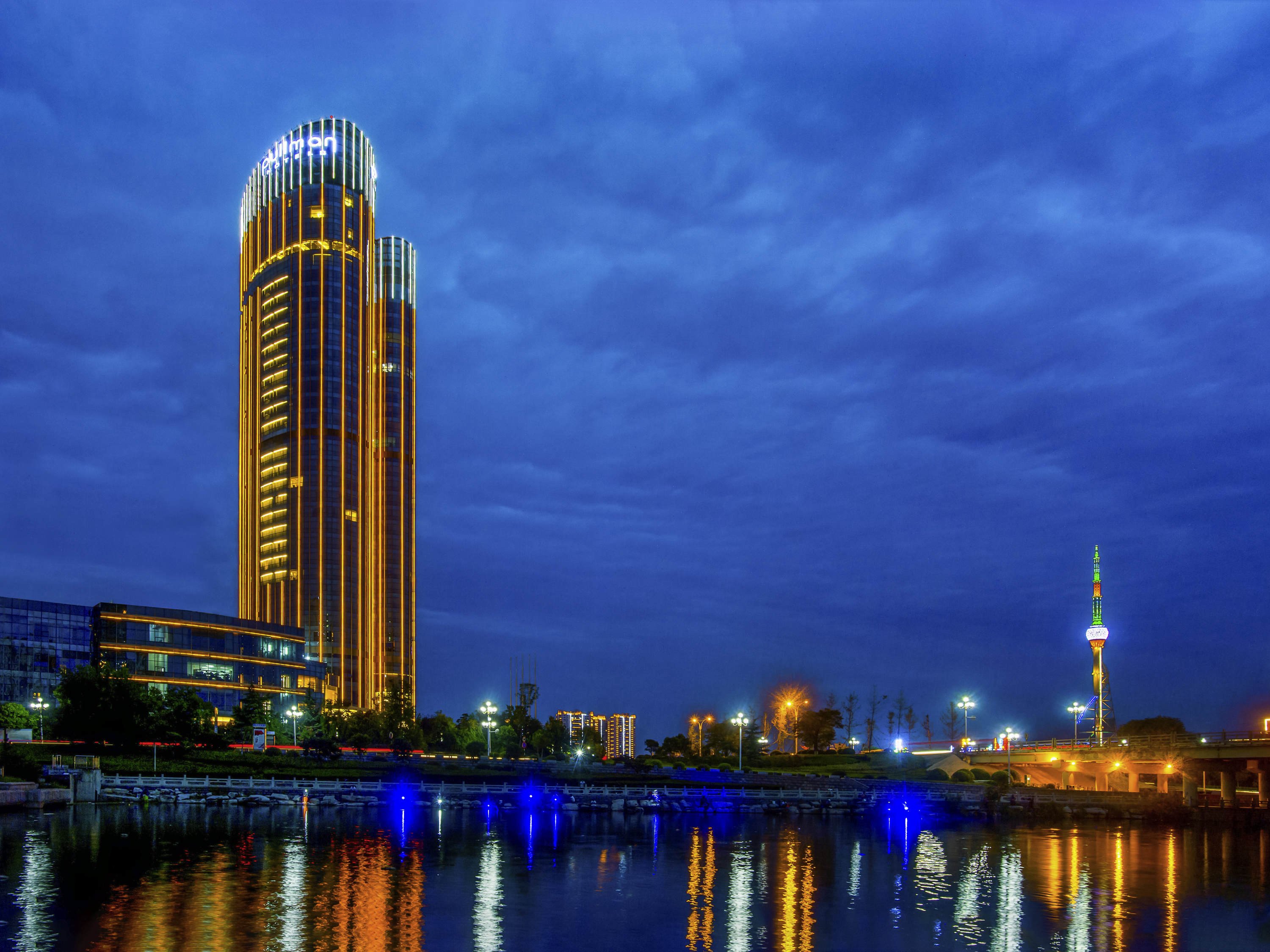 Pullman Linyi Lushang image