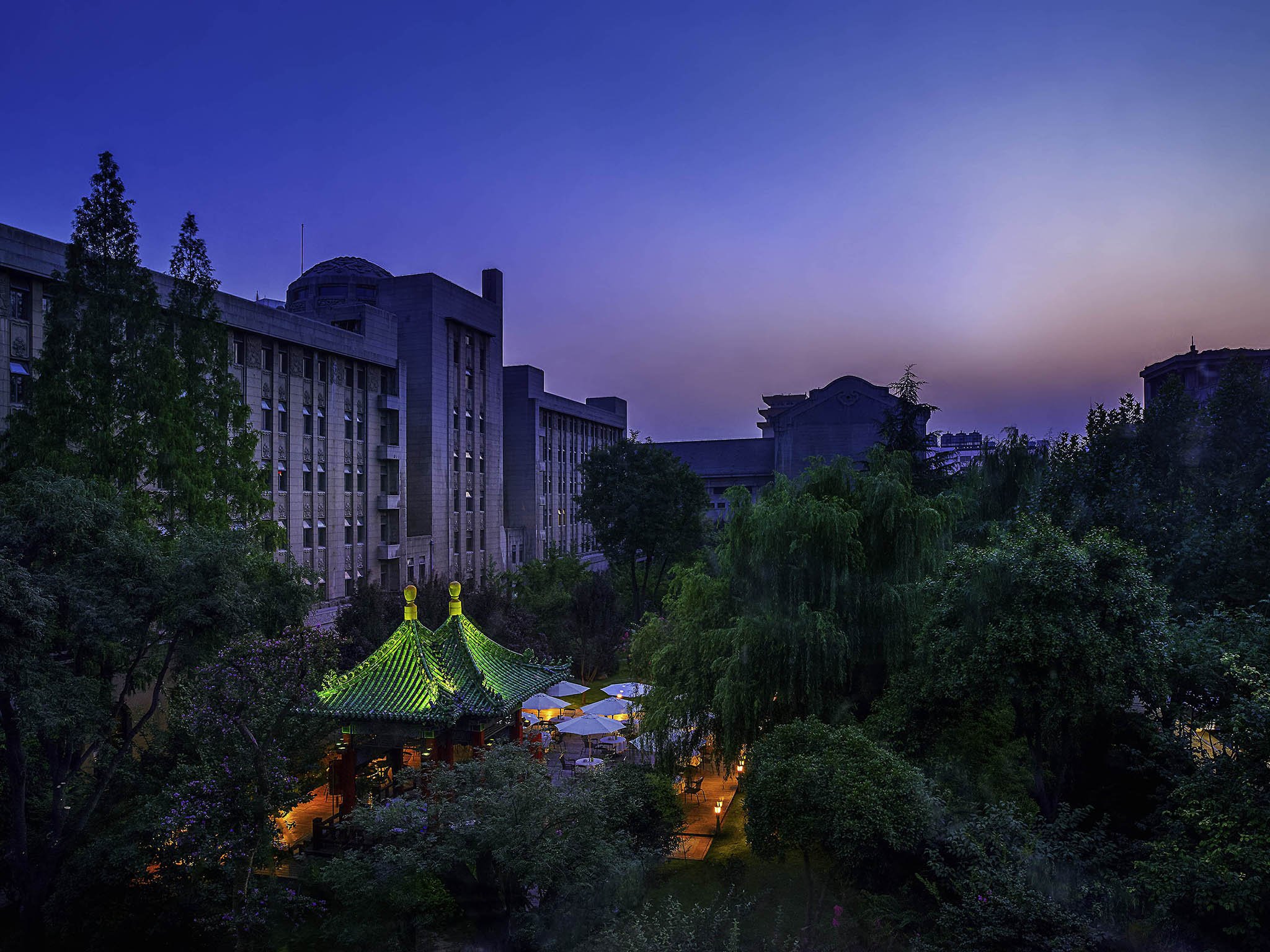 Sofitel Xian On Renmin Square by null