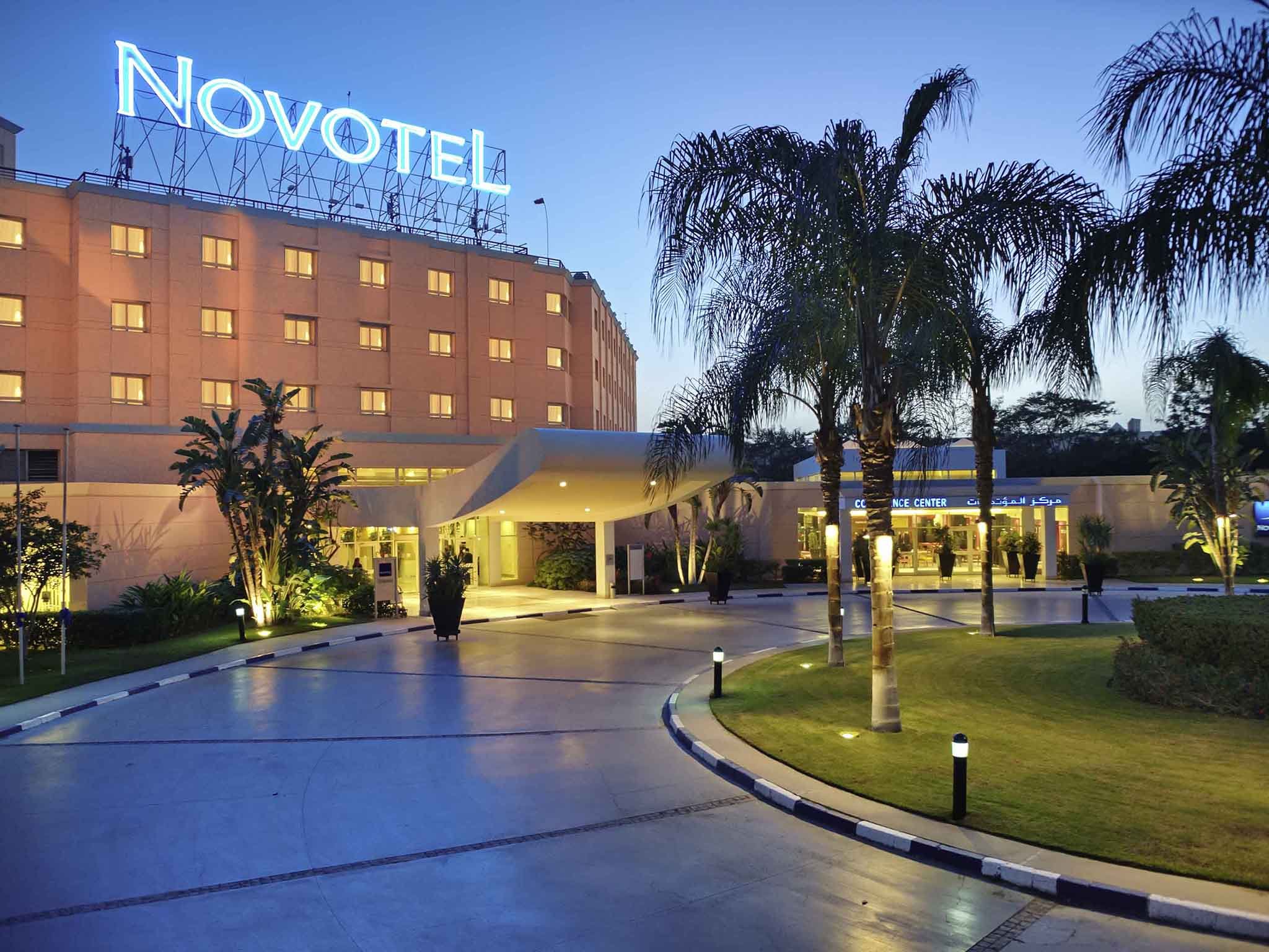 Novotel Cairo 6th of October image