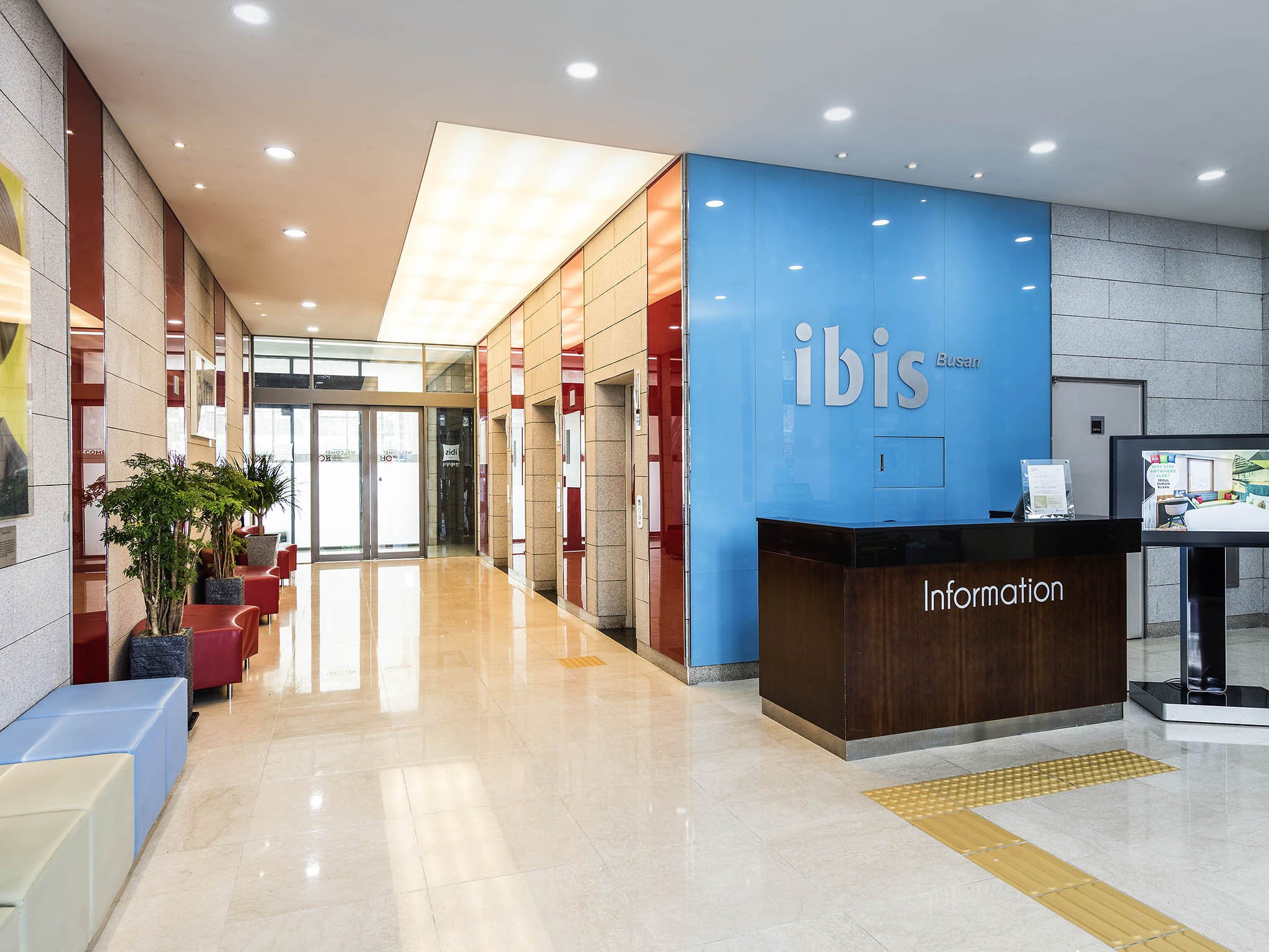 ibis Ambassador Busan City Centre (Permanently closed) by null