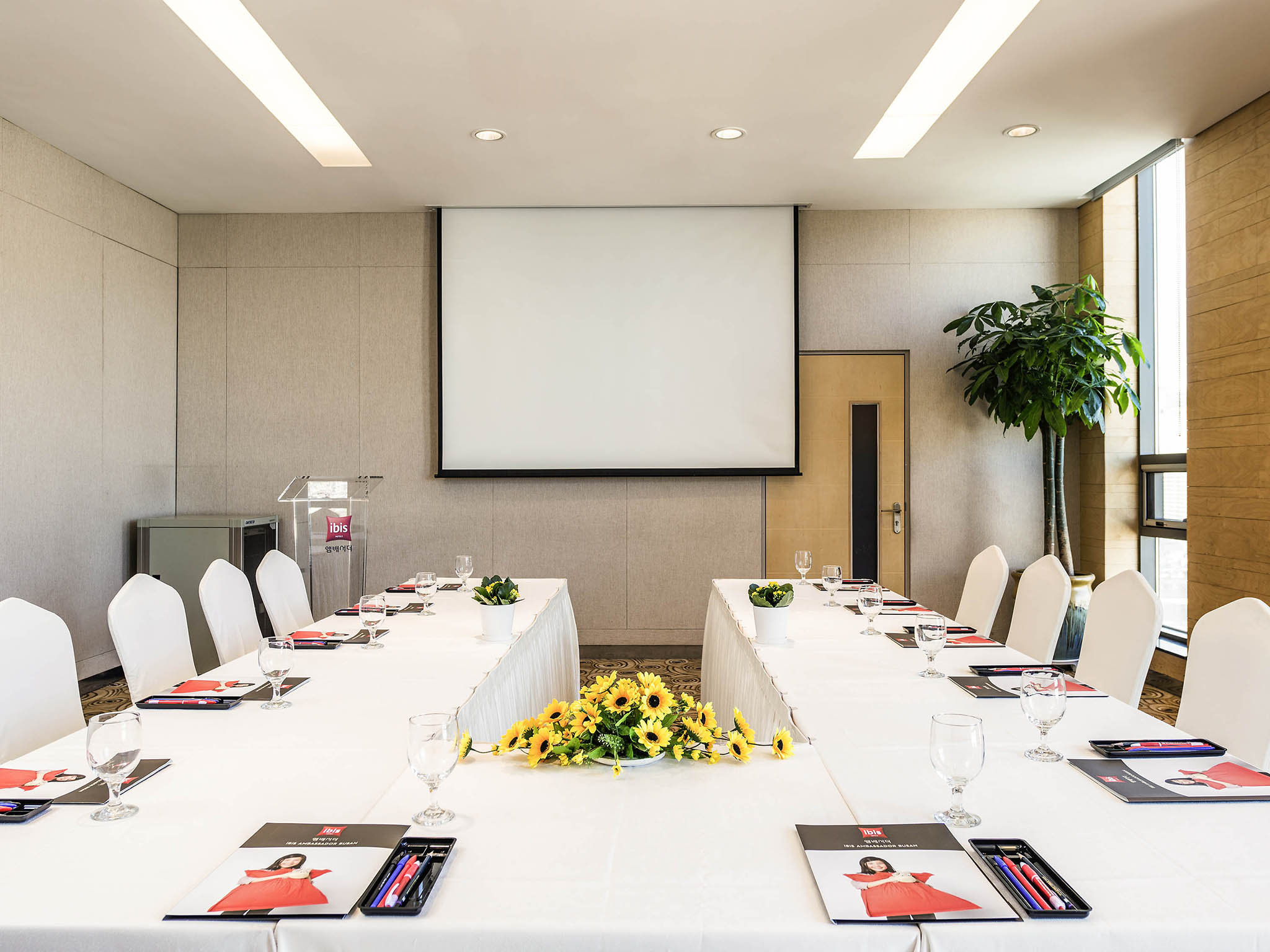 ibis Ambassador Busan City Centre (Permanently closed) by null