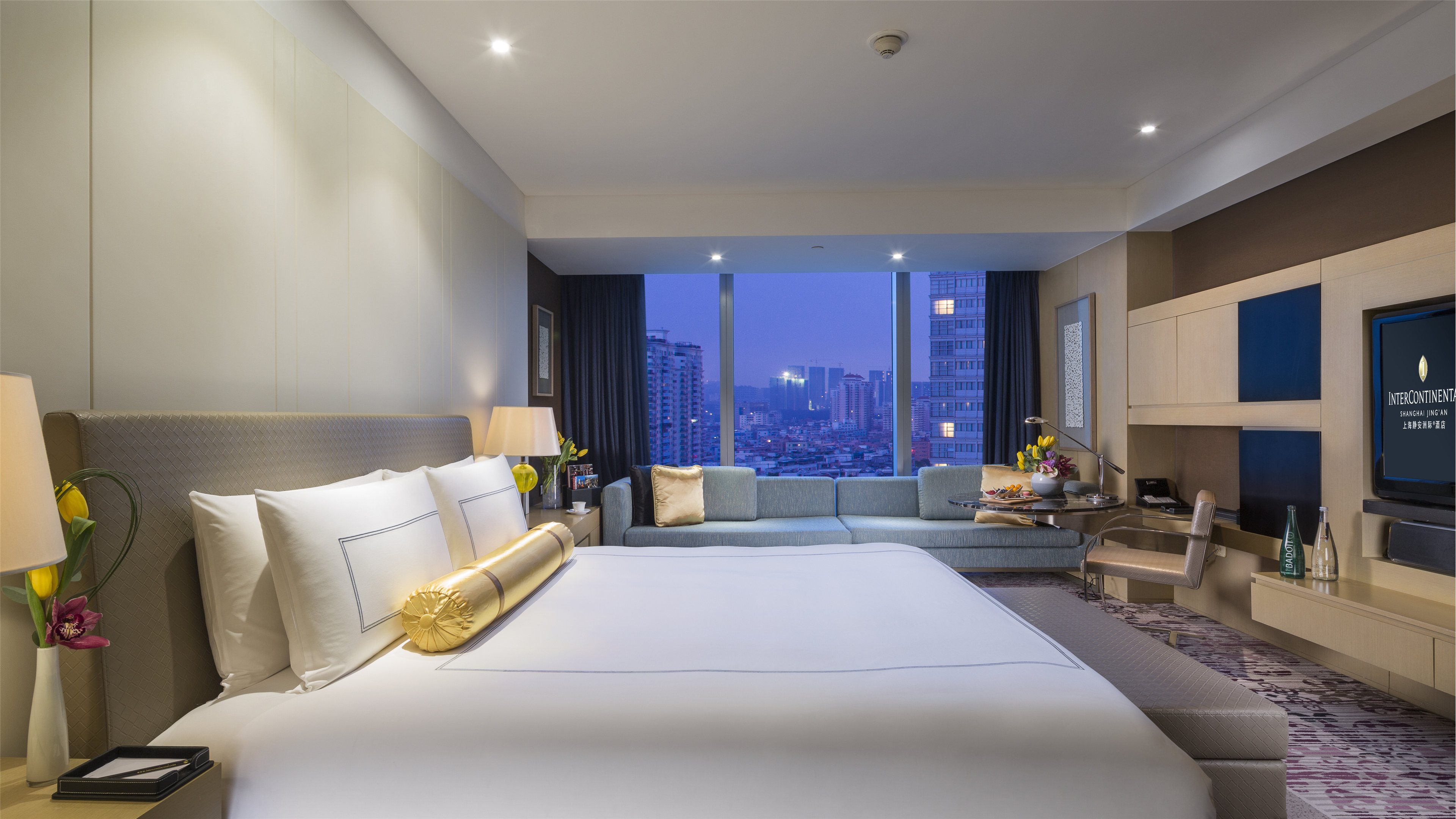 InterContinental Shanghai Puxi photo 7