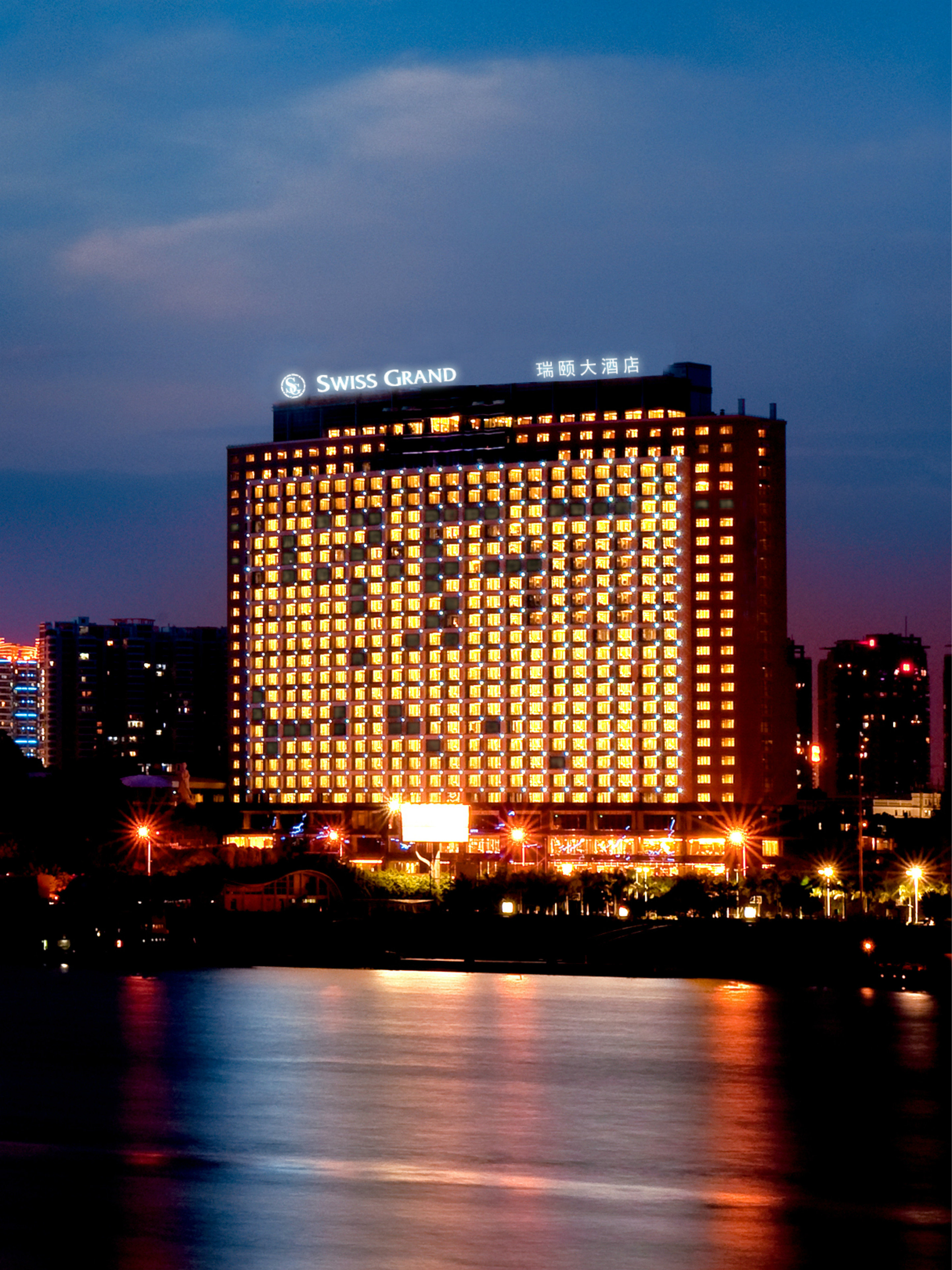 Swiss International Hotel Xiamen photo 5
