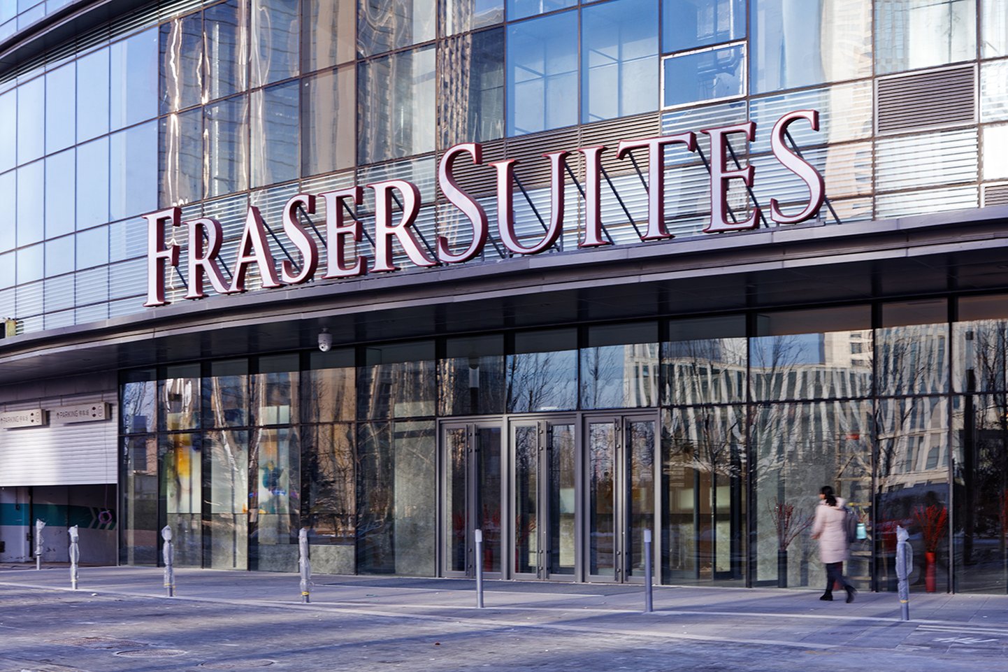Fraser Suites Dalian photo 5