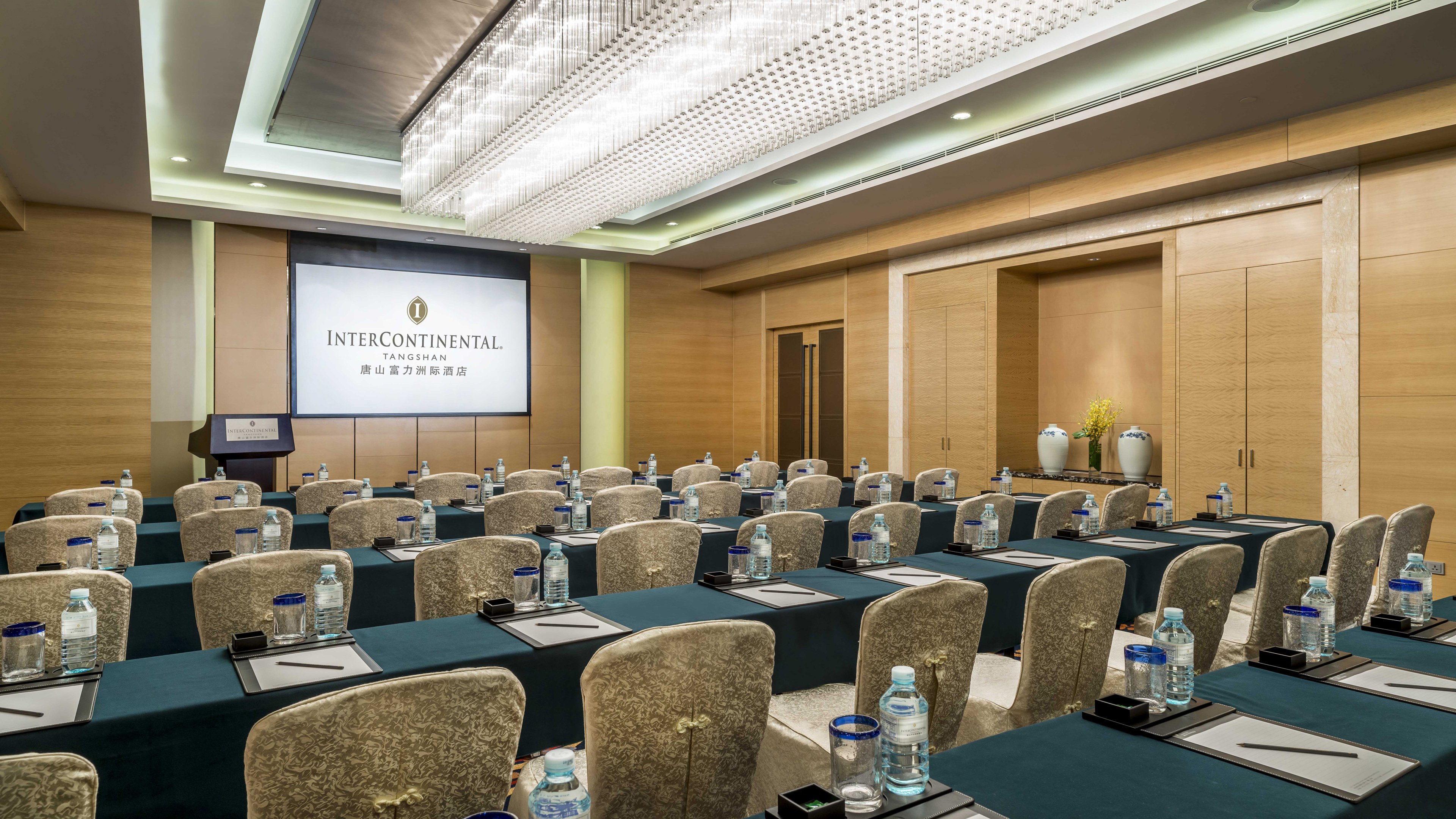 InterContinental Tangshan photo 5