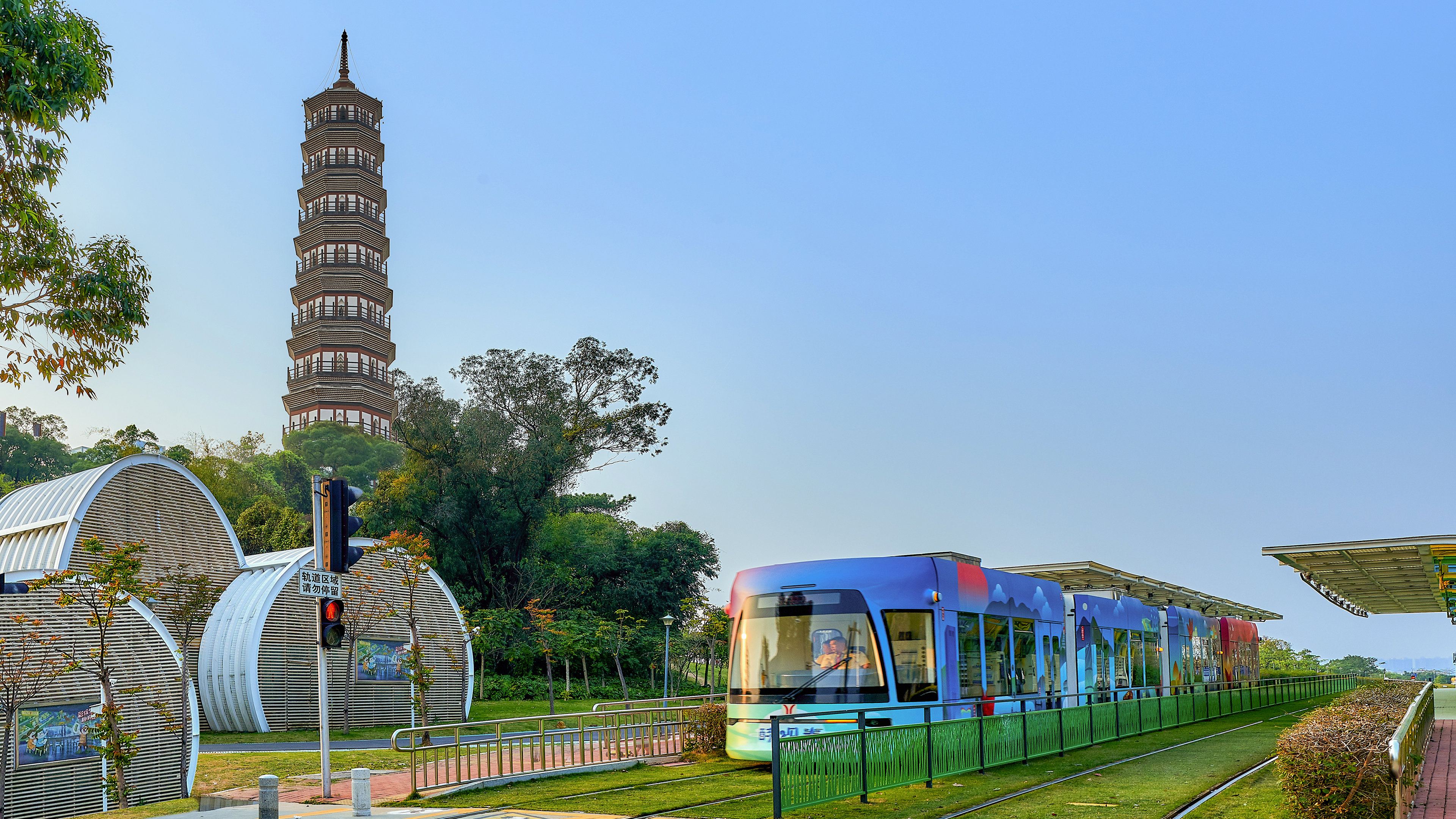 Intercontinental Guangzhou Exhibition Center by null