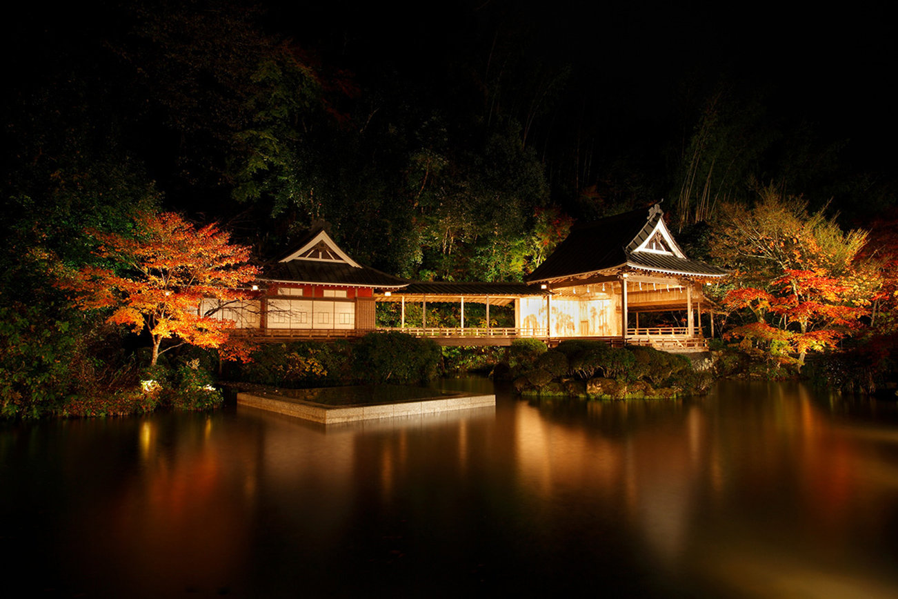 Asaba Ryokan by null