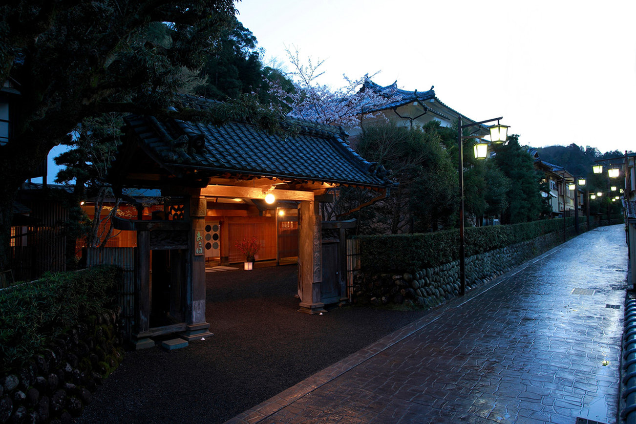 Asaba Ryokan by null Asaba Ryokan by null
