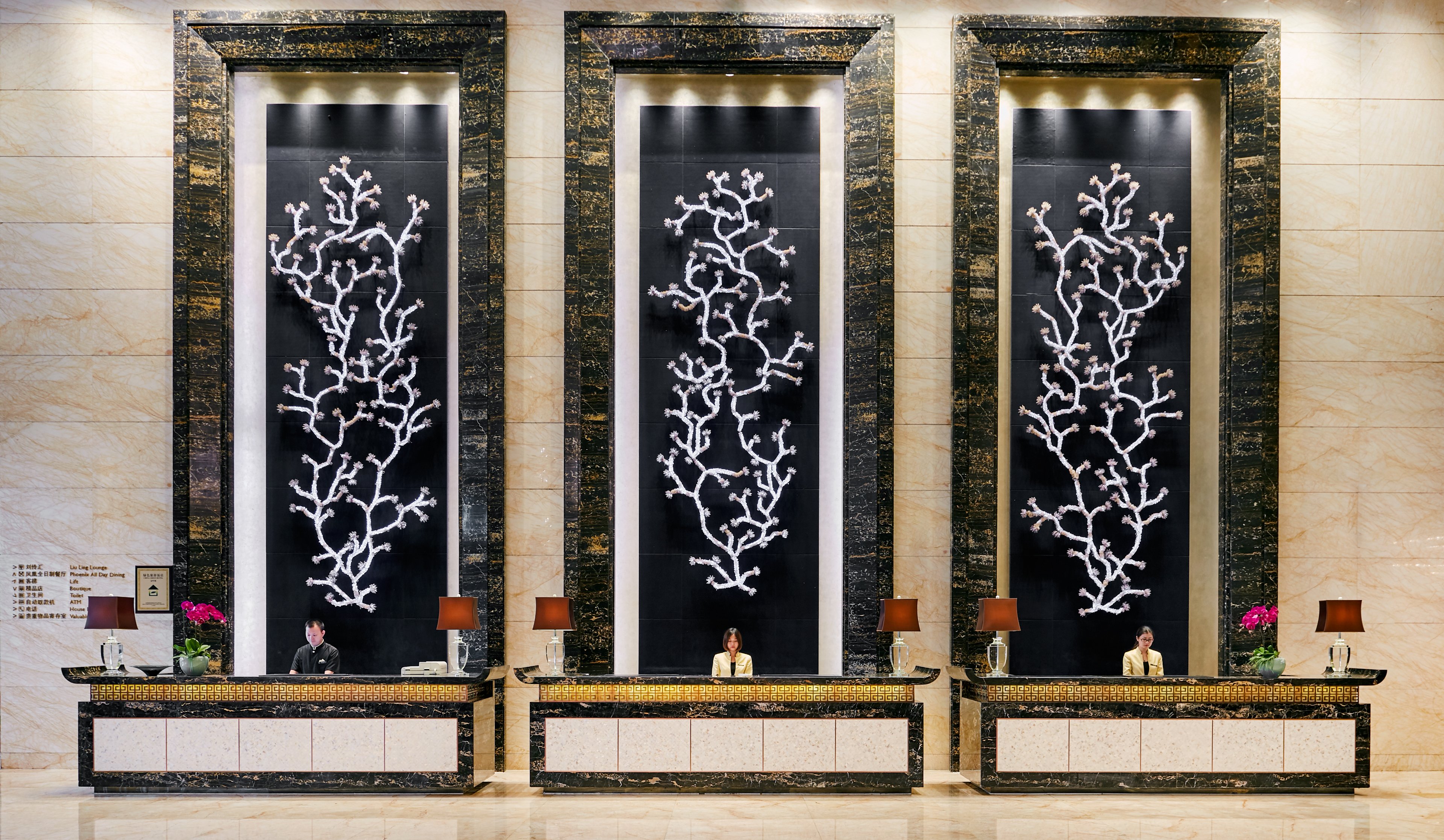 InterContinental Tangshan photo 6