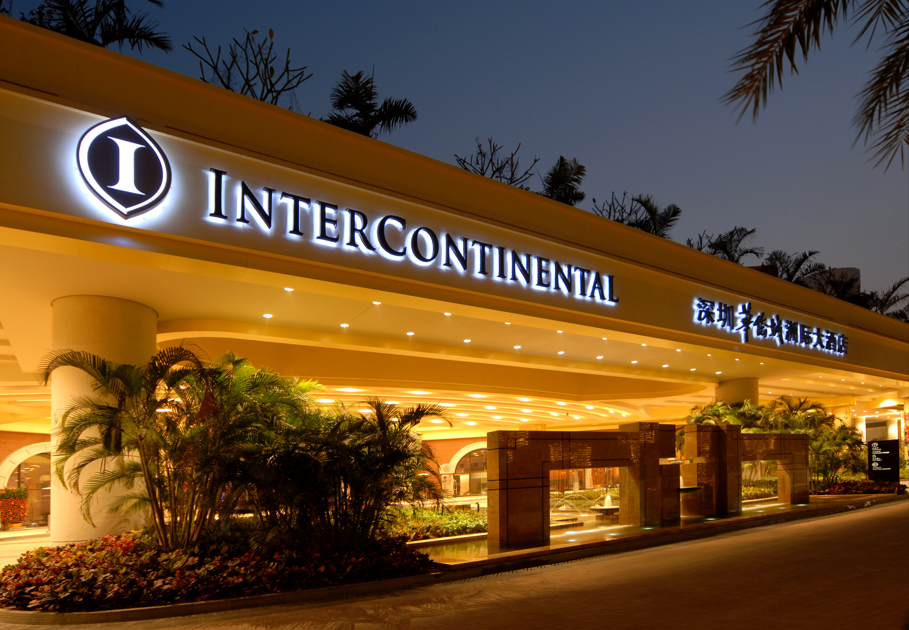 InterContinental Shenzhen photo 6