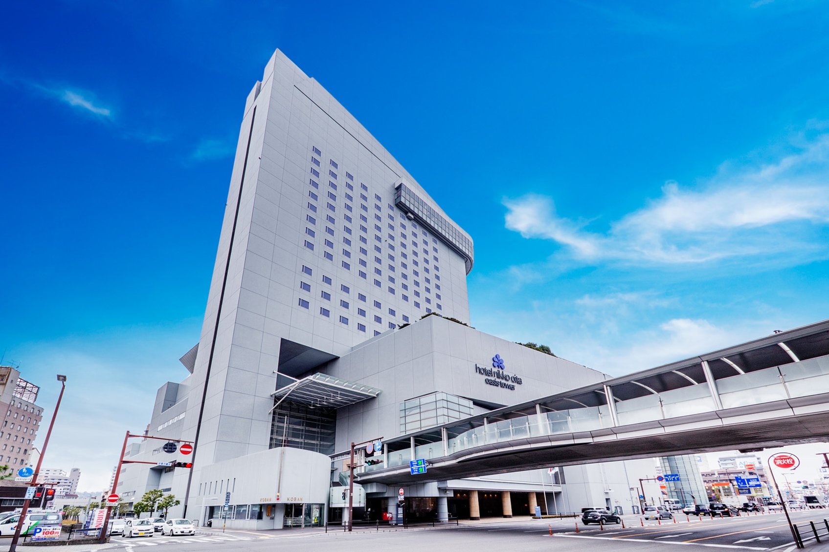 Hotel Nikko Oita Oasis Tower image