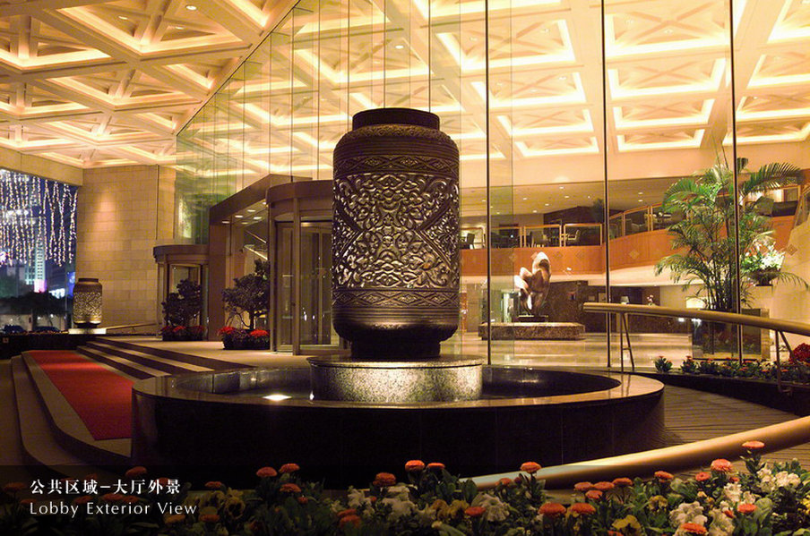 Jinling Hotel Nanjing photo 6