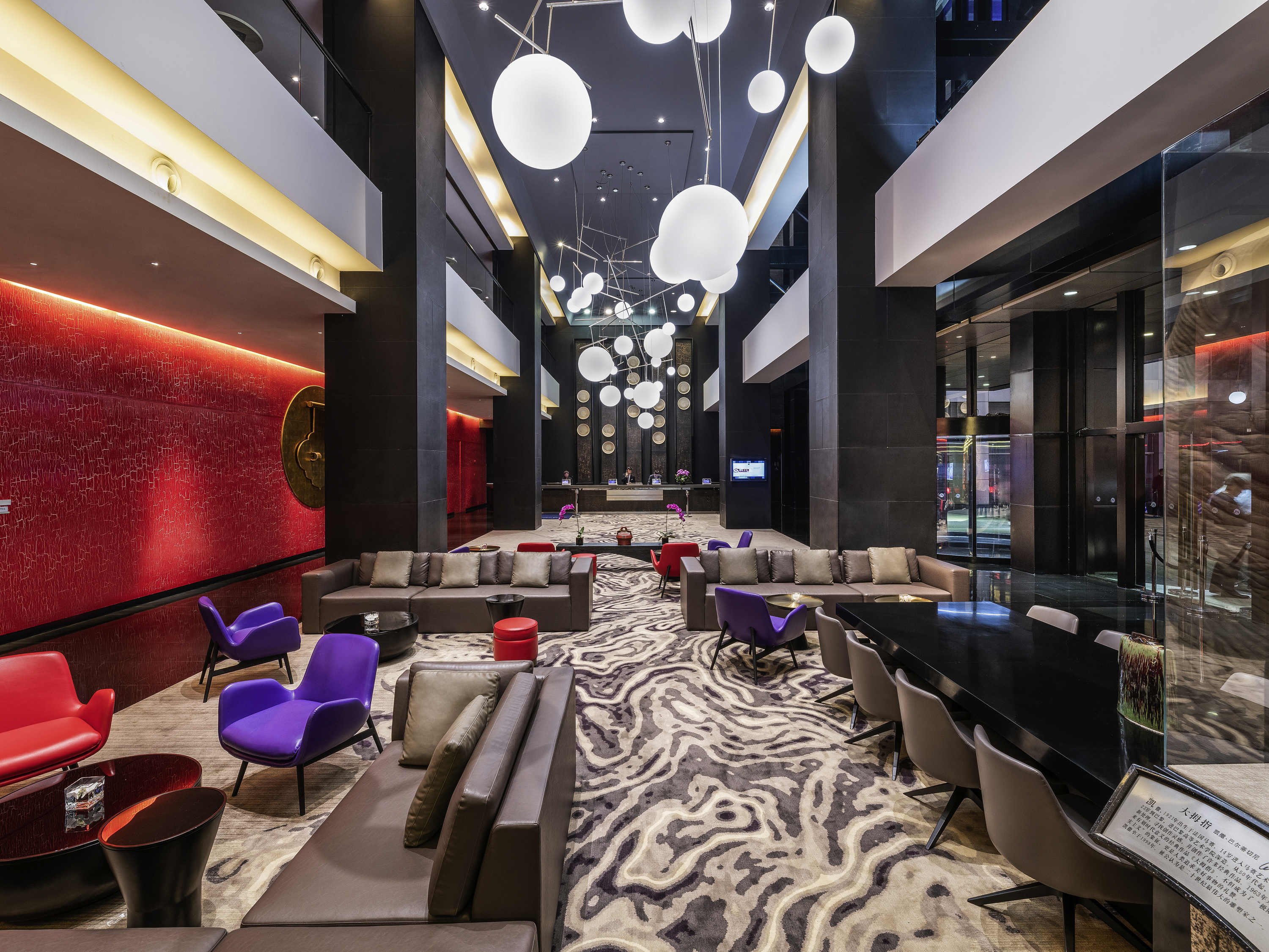 Grand Mercure Shanghai Century Park Hotel by null