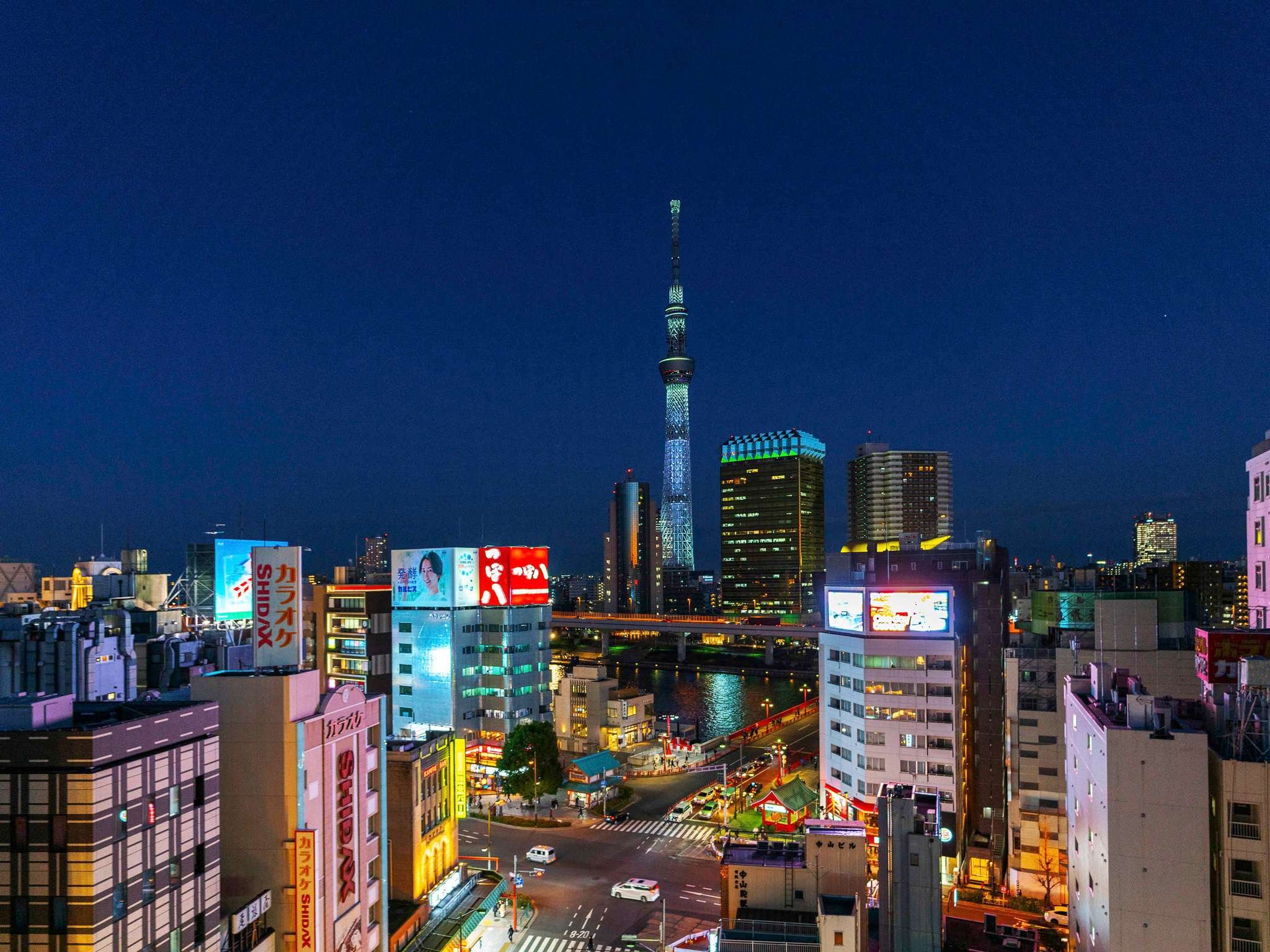 Pullman Tokyo Tamachi image