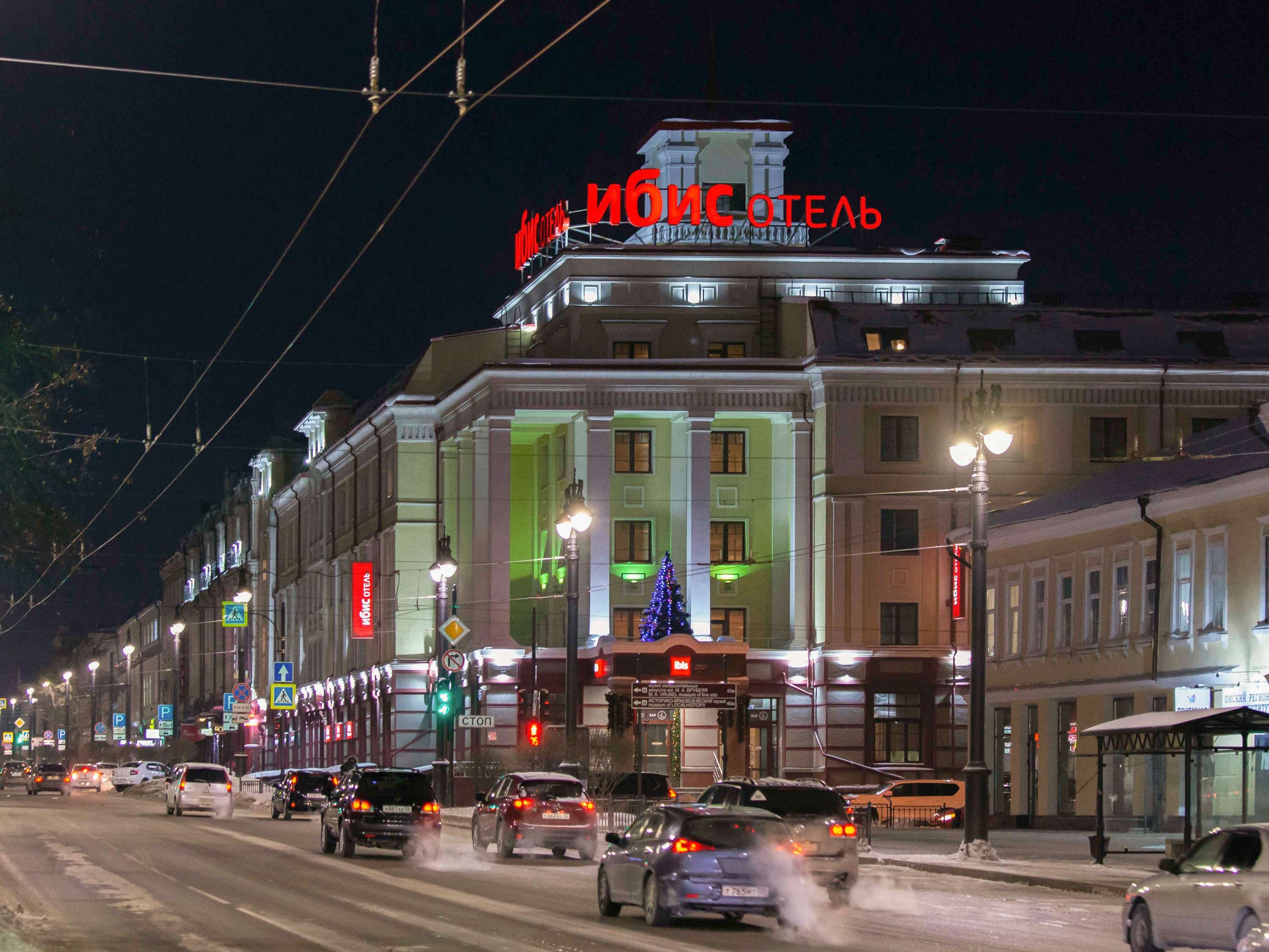 ibis Сибирь Омск by null