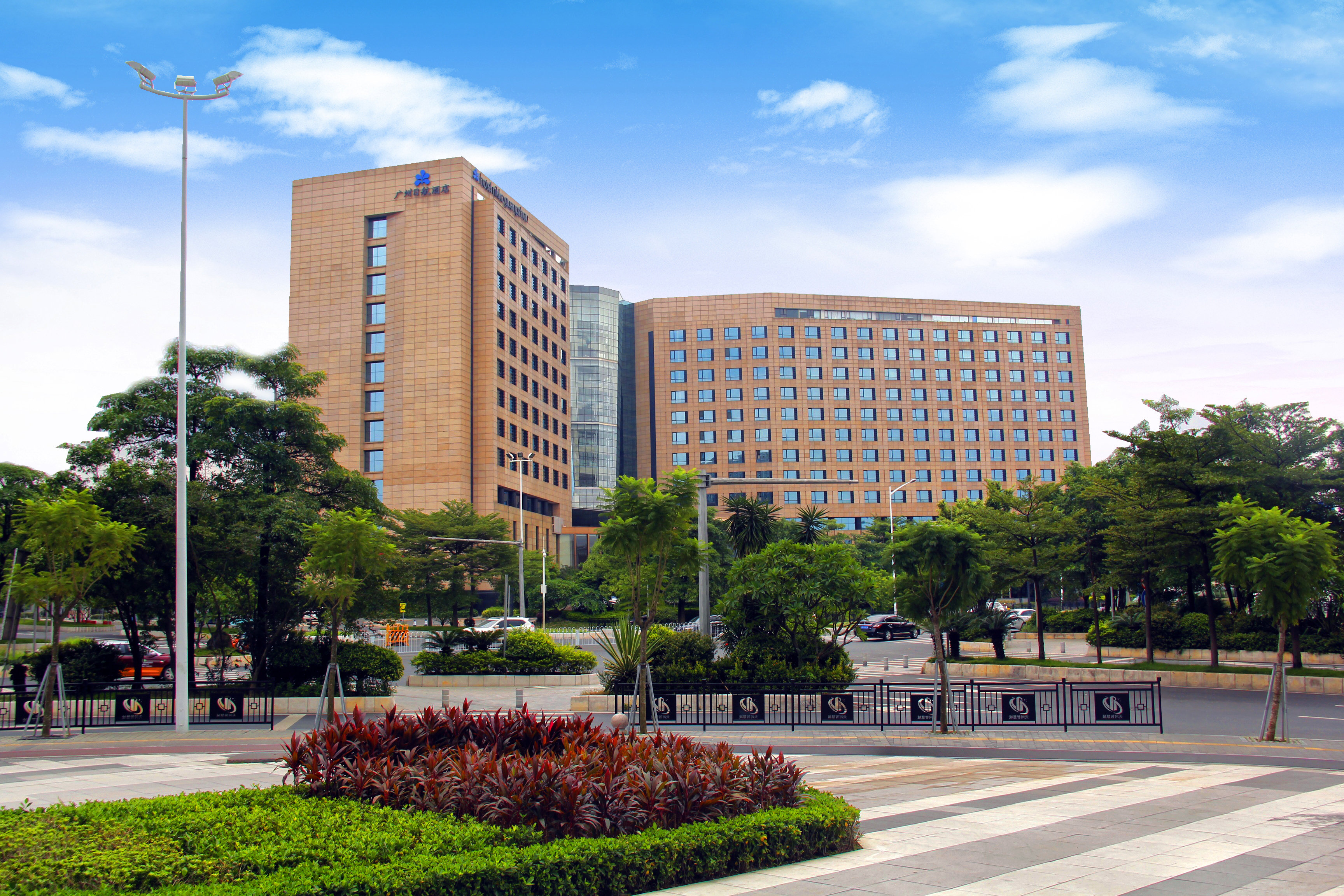 Hotel Nikko Guangzhou image
