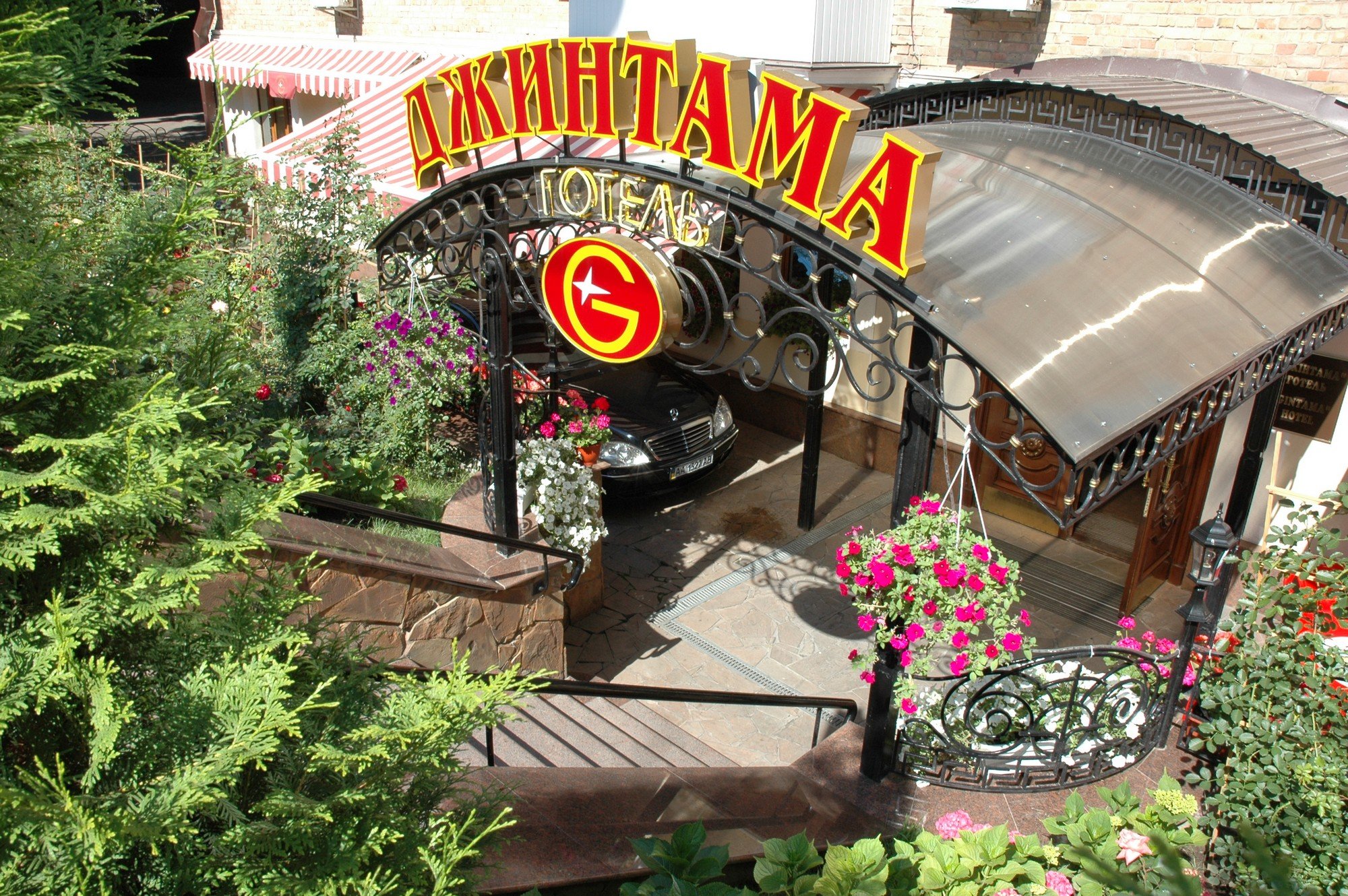 Hotel Gintama image