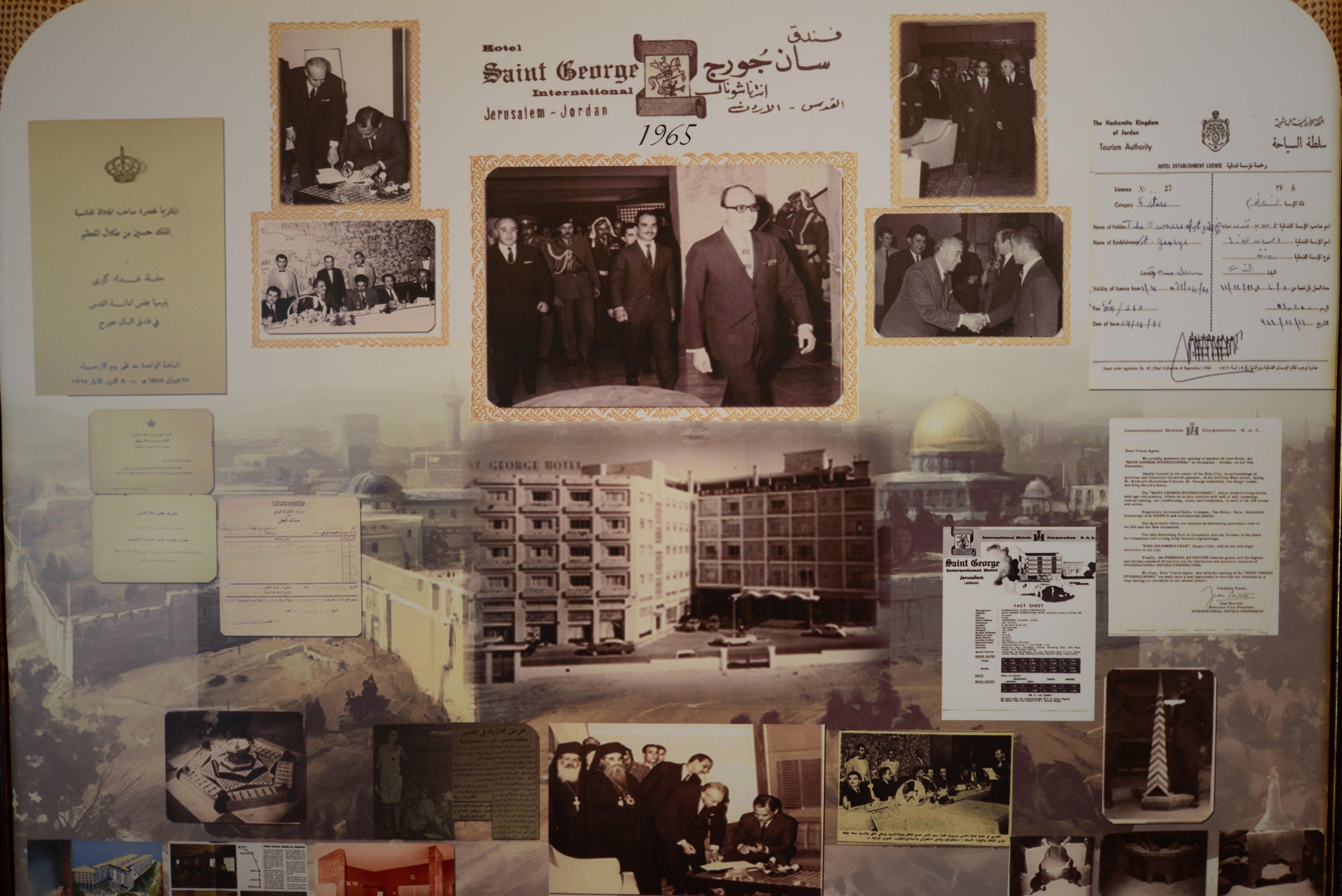 St George Hotel Jerusalem by null