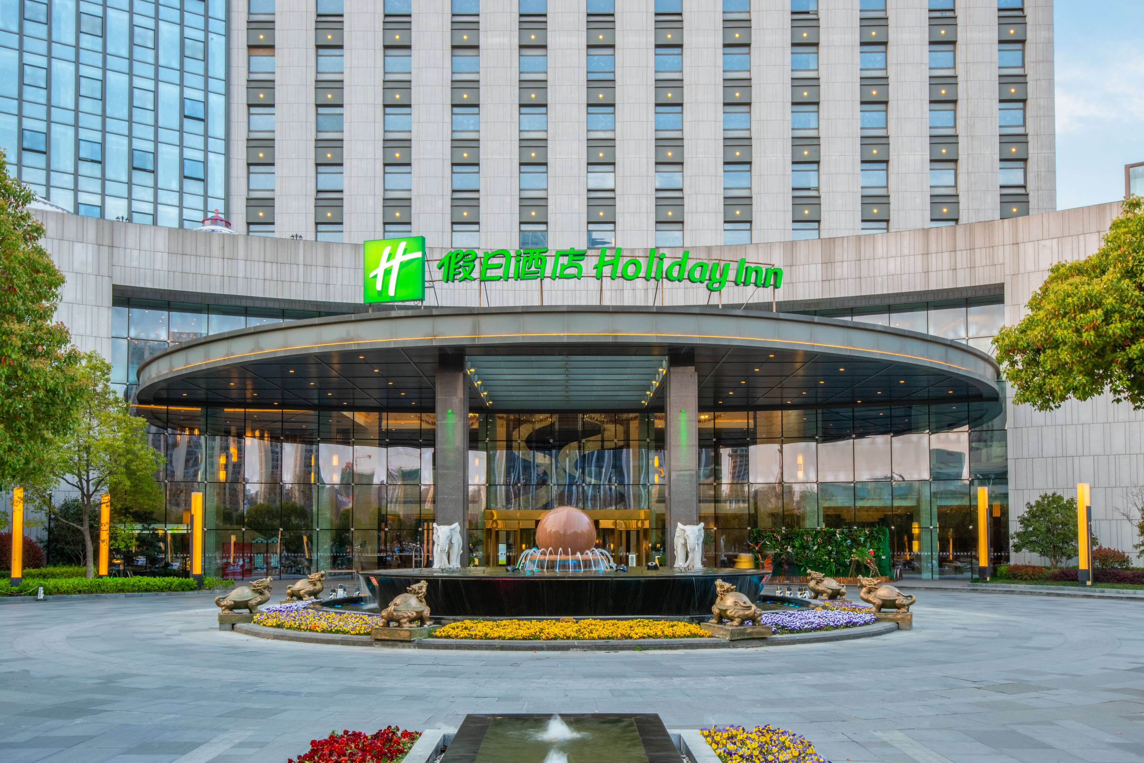 Holiday Inn Nantong Oasis International photo 4