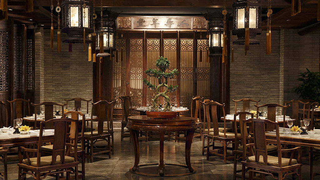 The Peninsula Beijing by null
