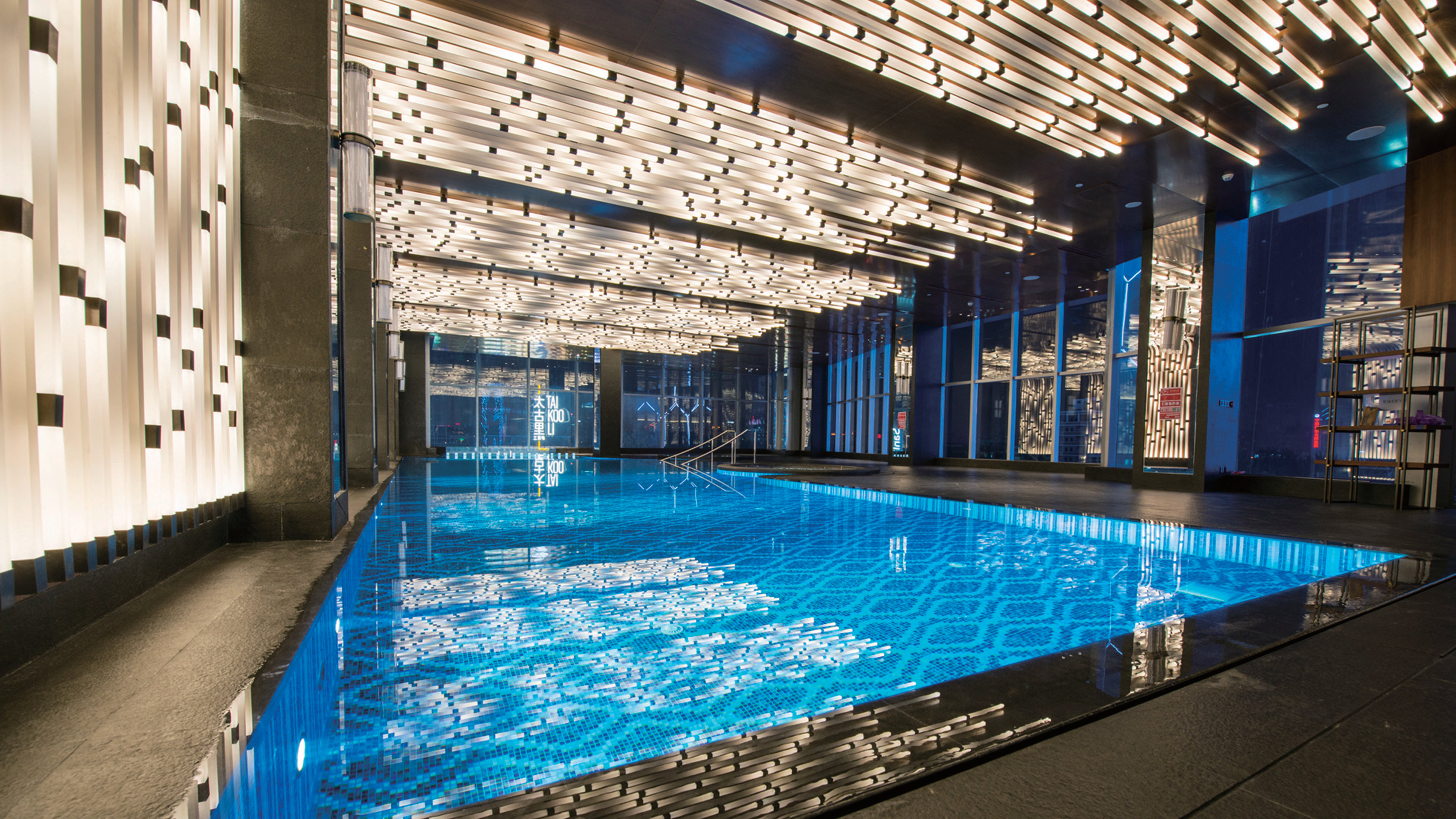 InterContinental BEIJING SANLITUN by null