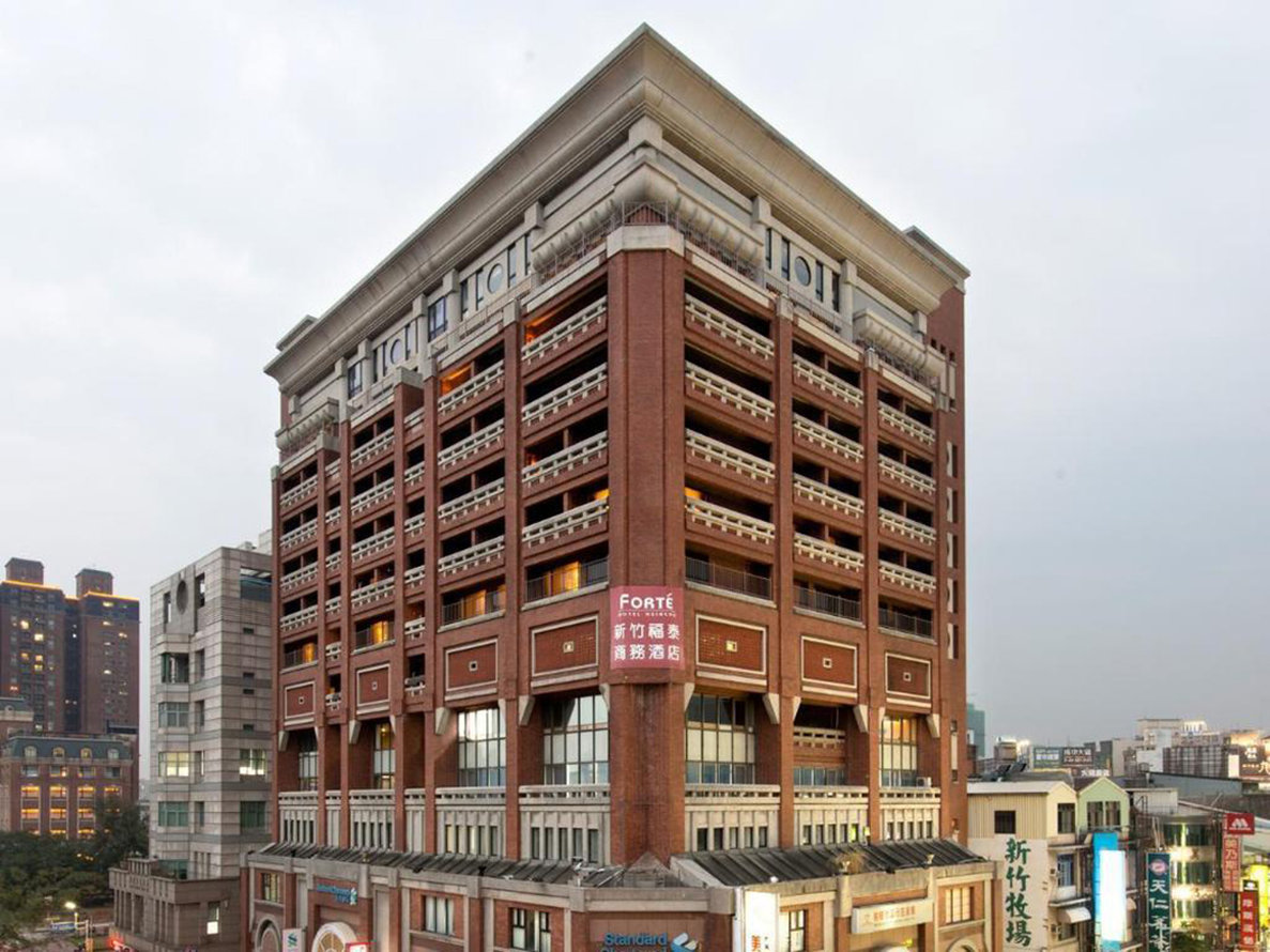 Forte Hotel Hsinchu image