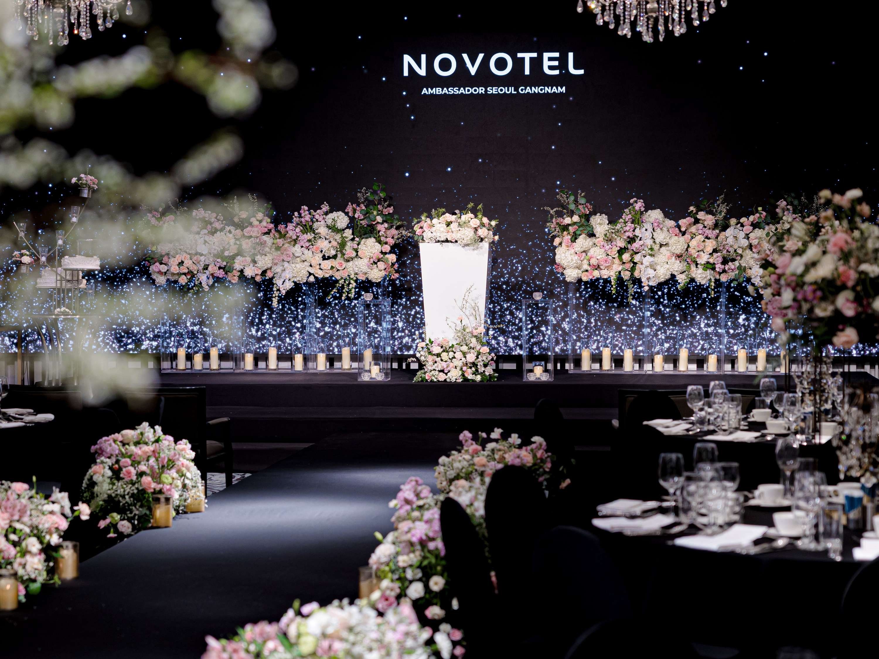 Novotel Ambassador Seoul Gangnam by null