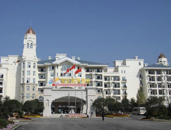 Country Garden Phoenix Hotel - Anqing photo 5