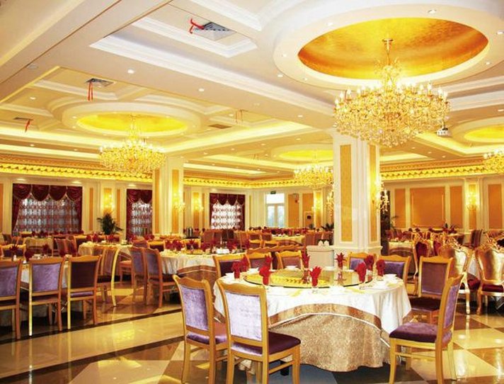 Country Garden Phoenix Hotel - Anqing photo 7