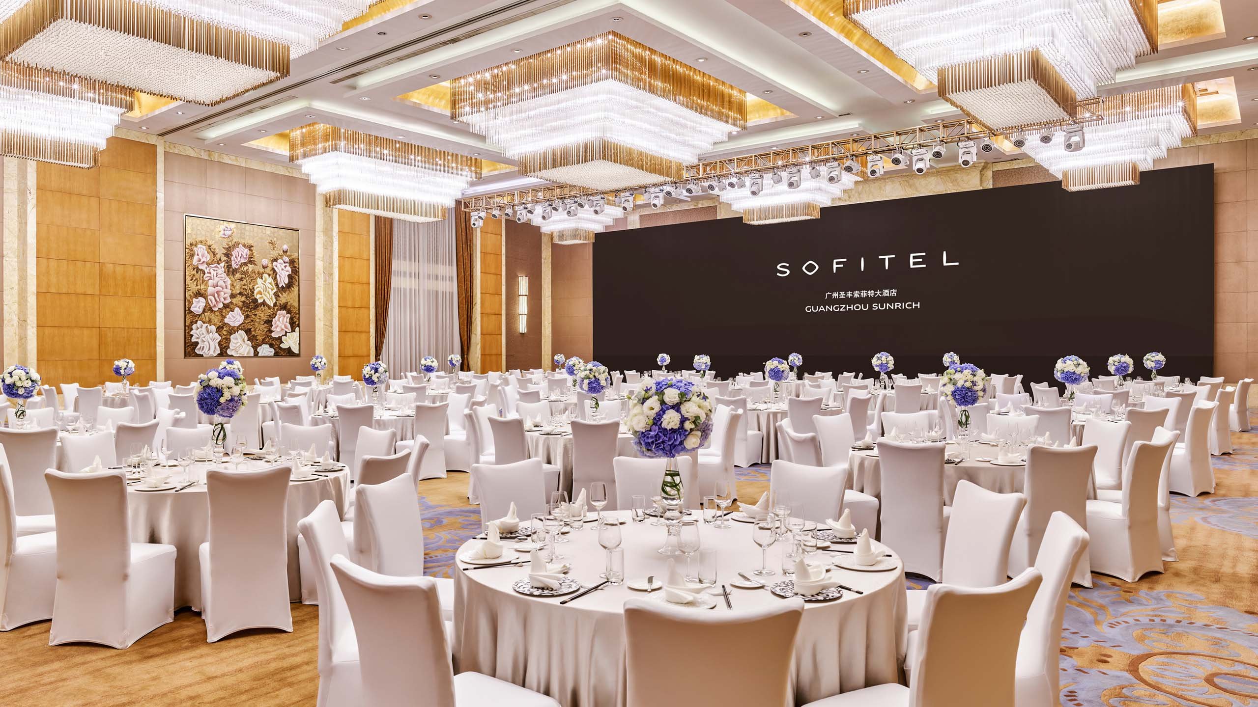 Hotel Sofitel Guangzhou Sunrich by null