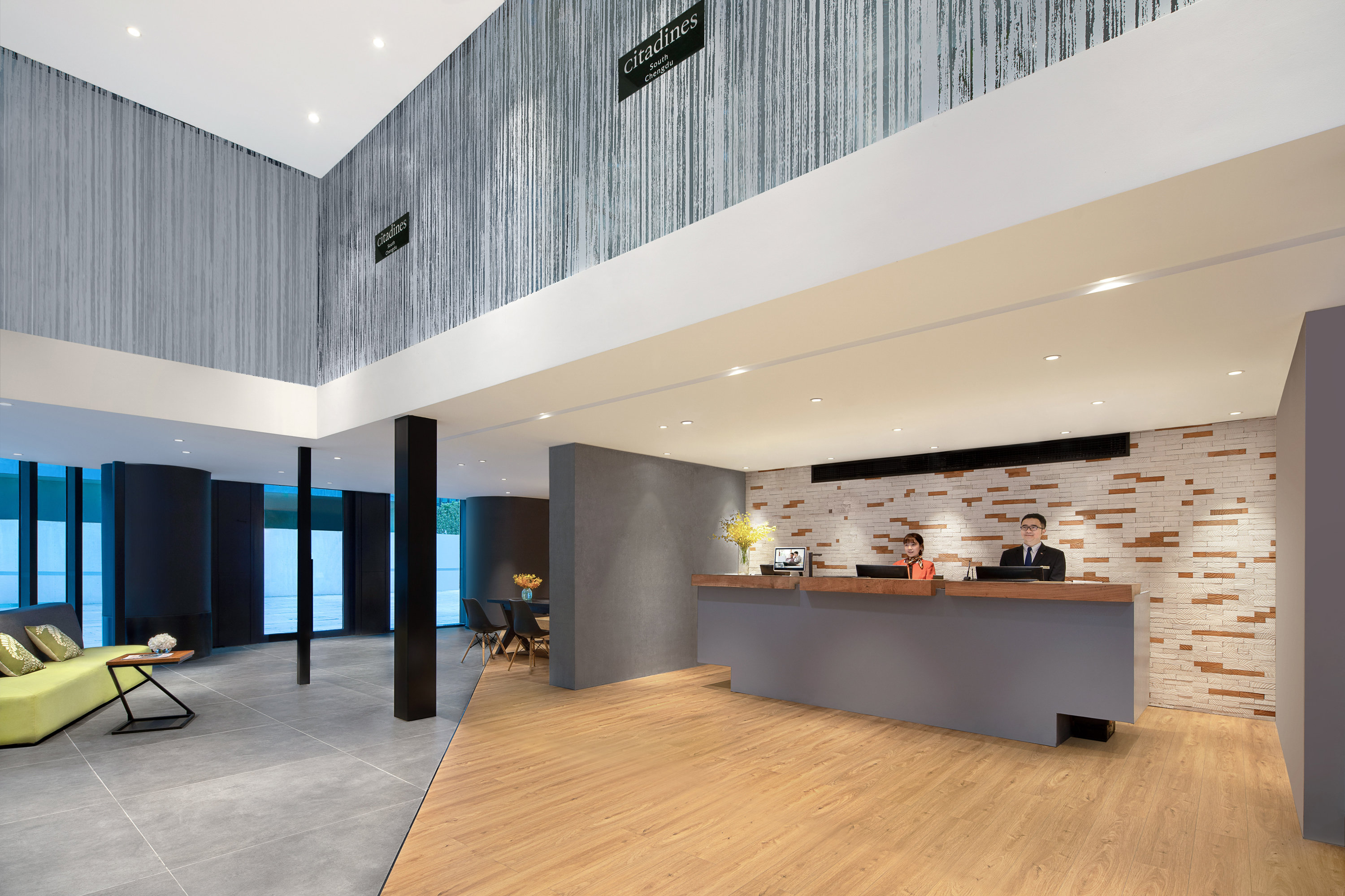 Citadines South Chengdu by null