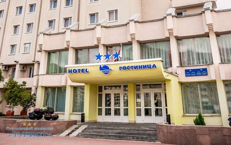 Hotel Tourist, Grodno image