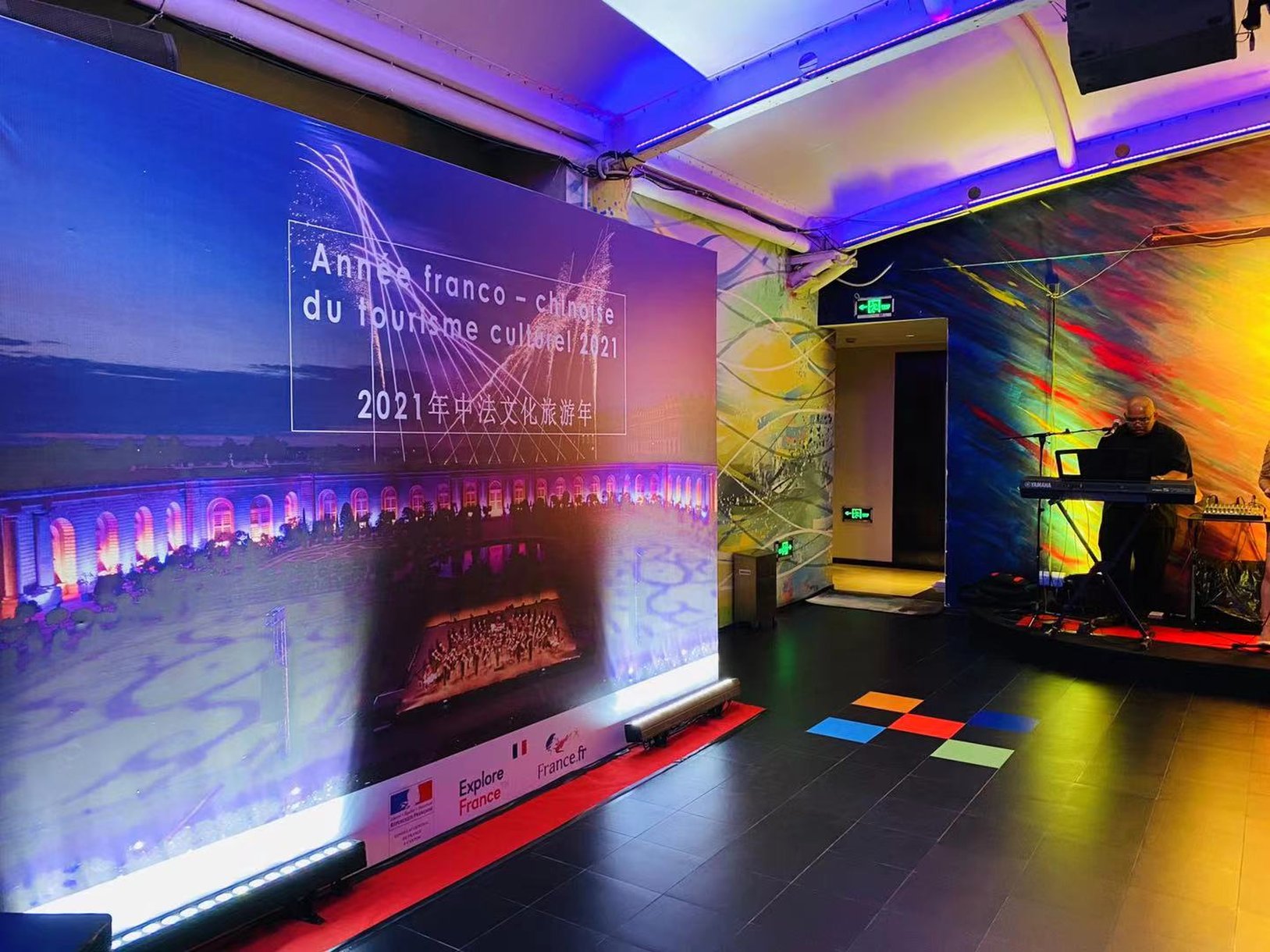 LN Hotel Five by null