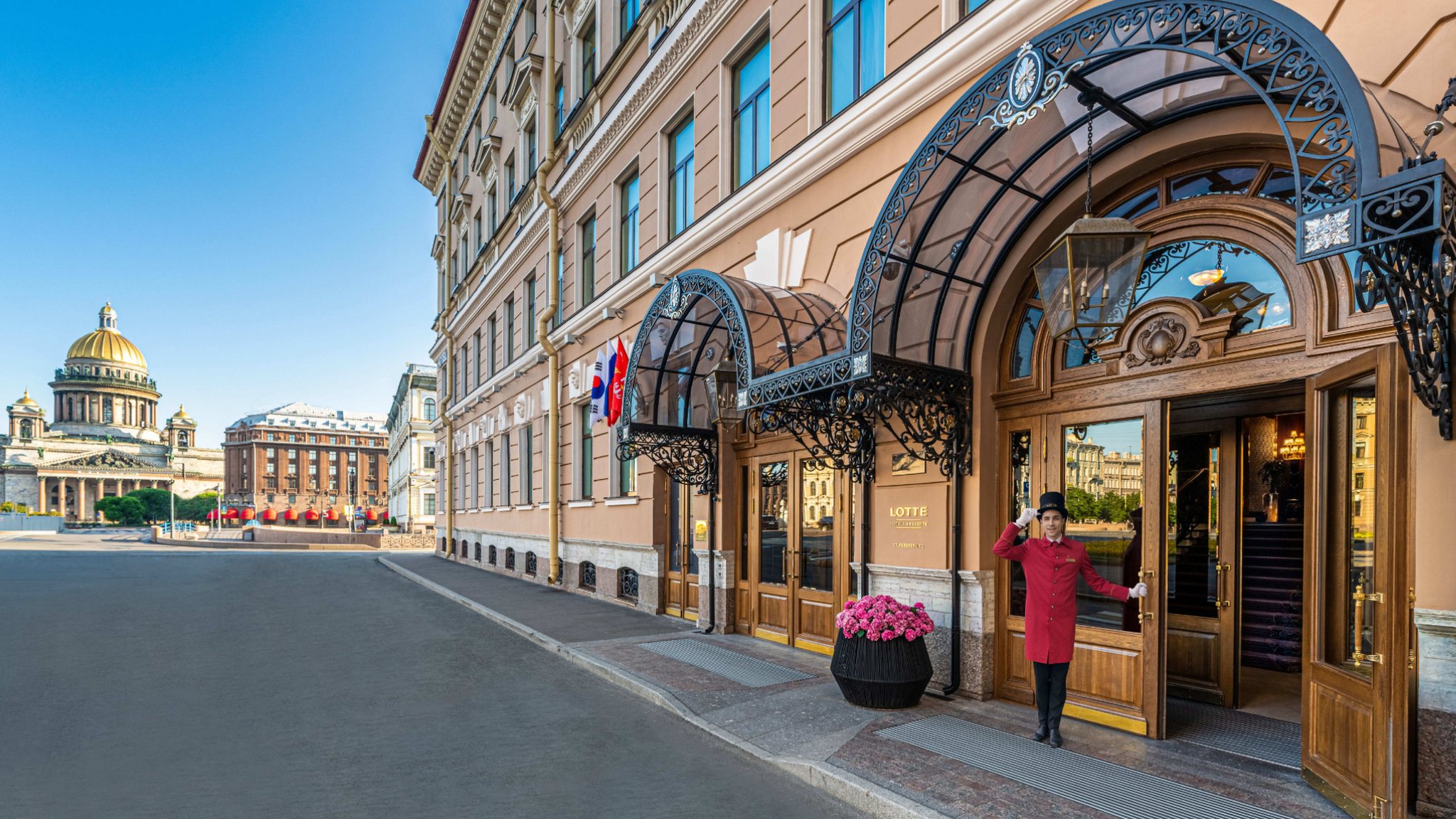 Lotte Hotel St.Petersburg image