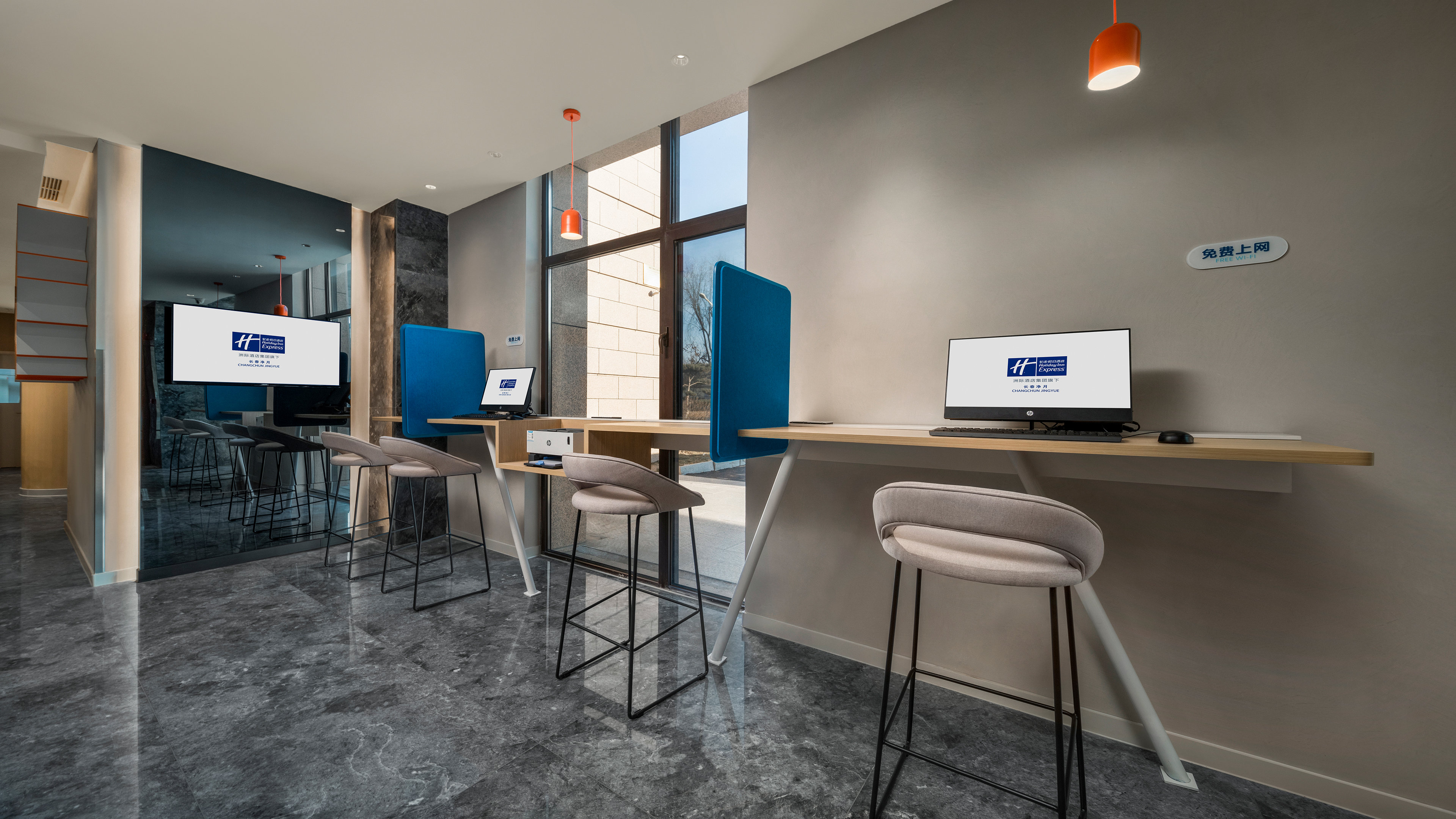 Holiday Inn Express Changchun Jingyue, an IHG Hotel photo 5