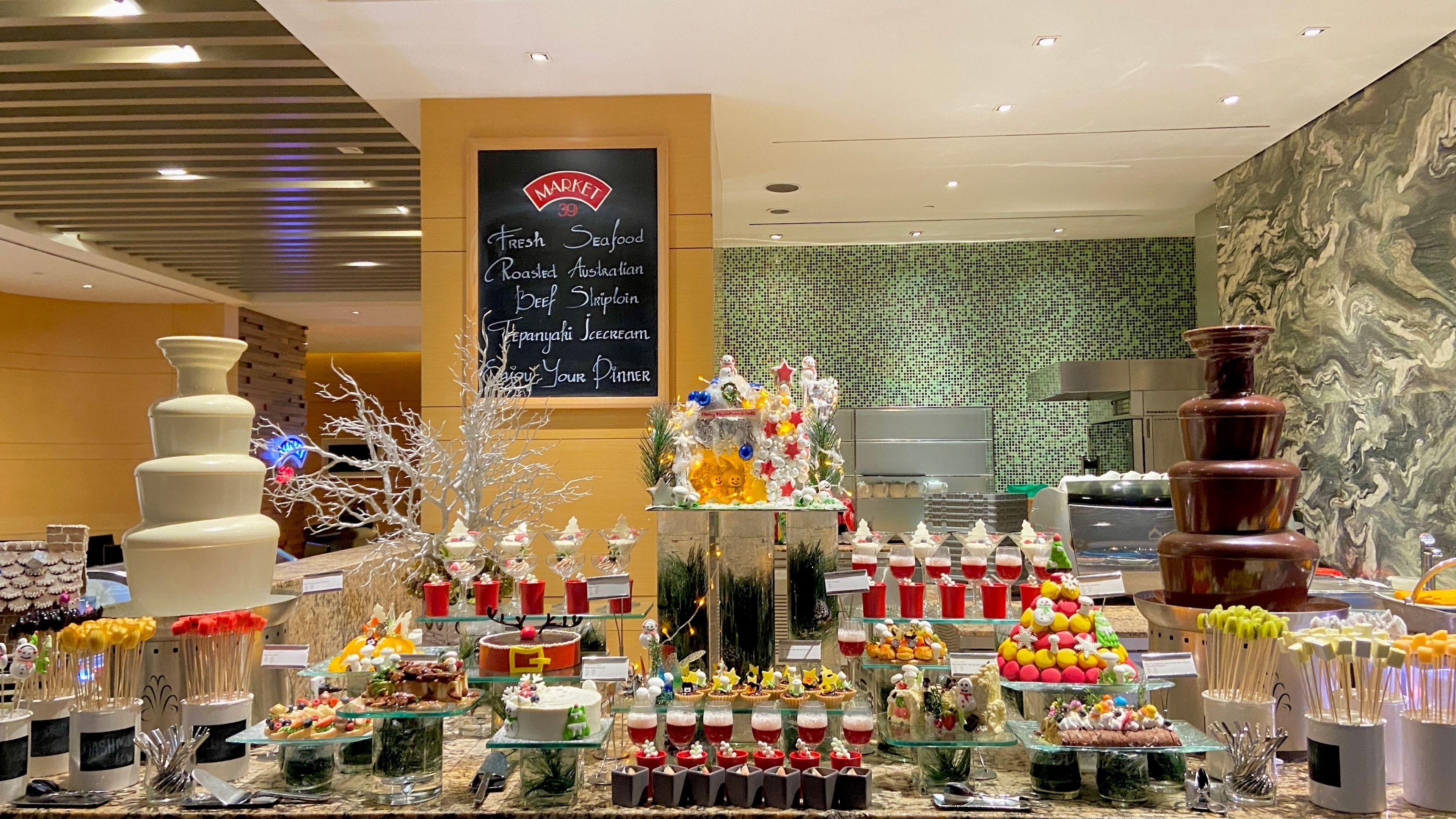JW Marriott Hotel & Suites Saigon by null